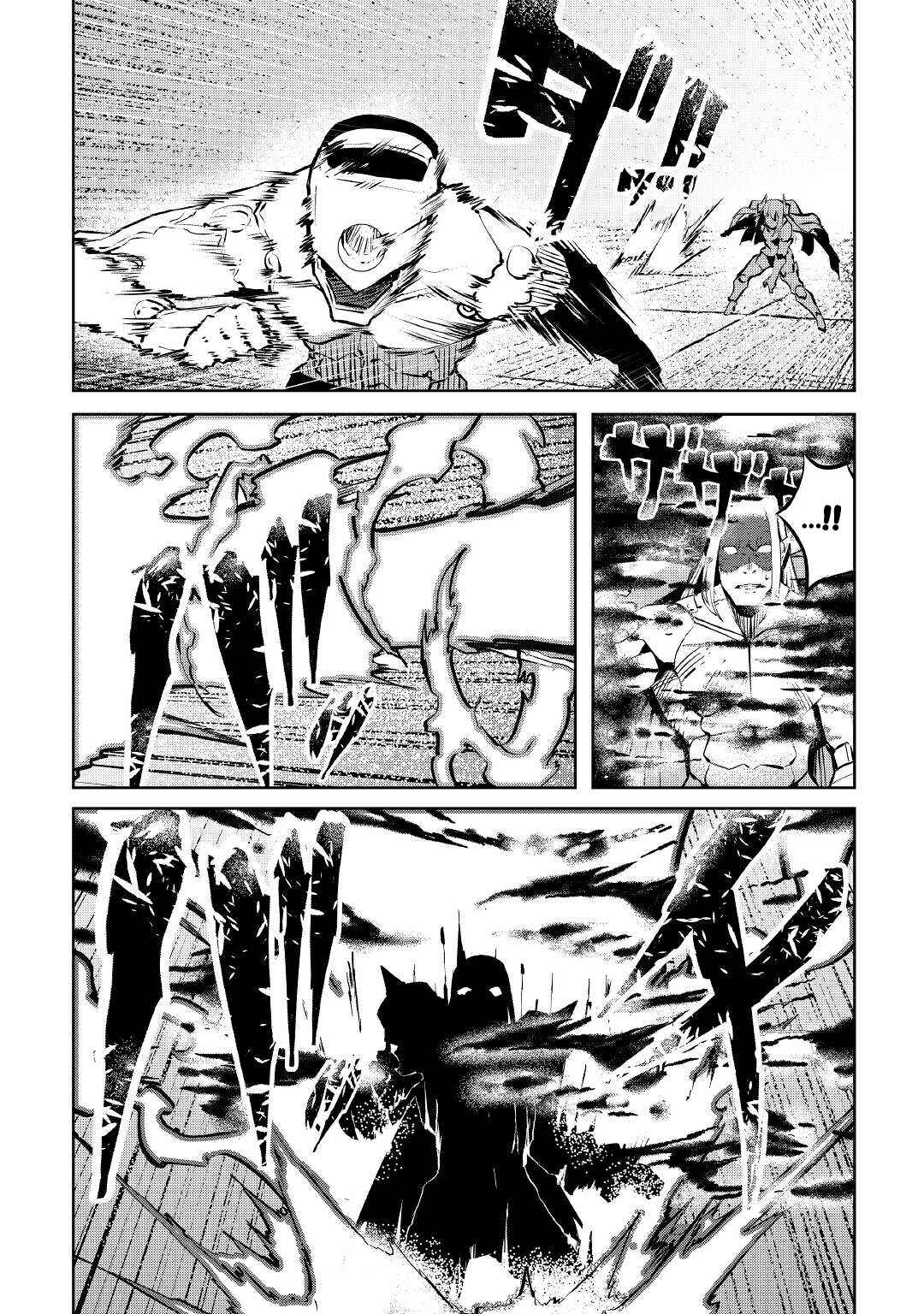 Page 23 Chapter 10 Iseikai Tensei