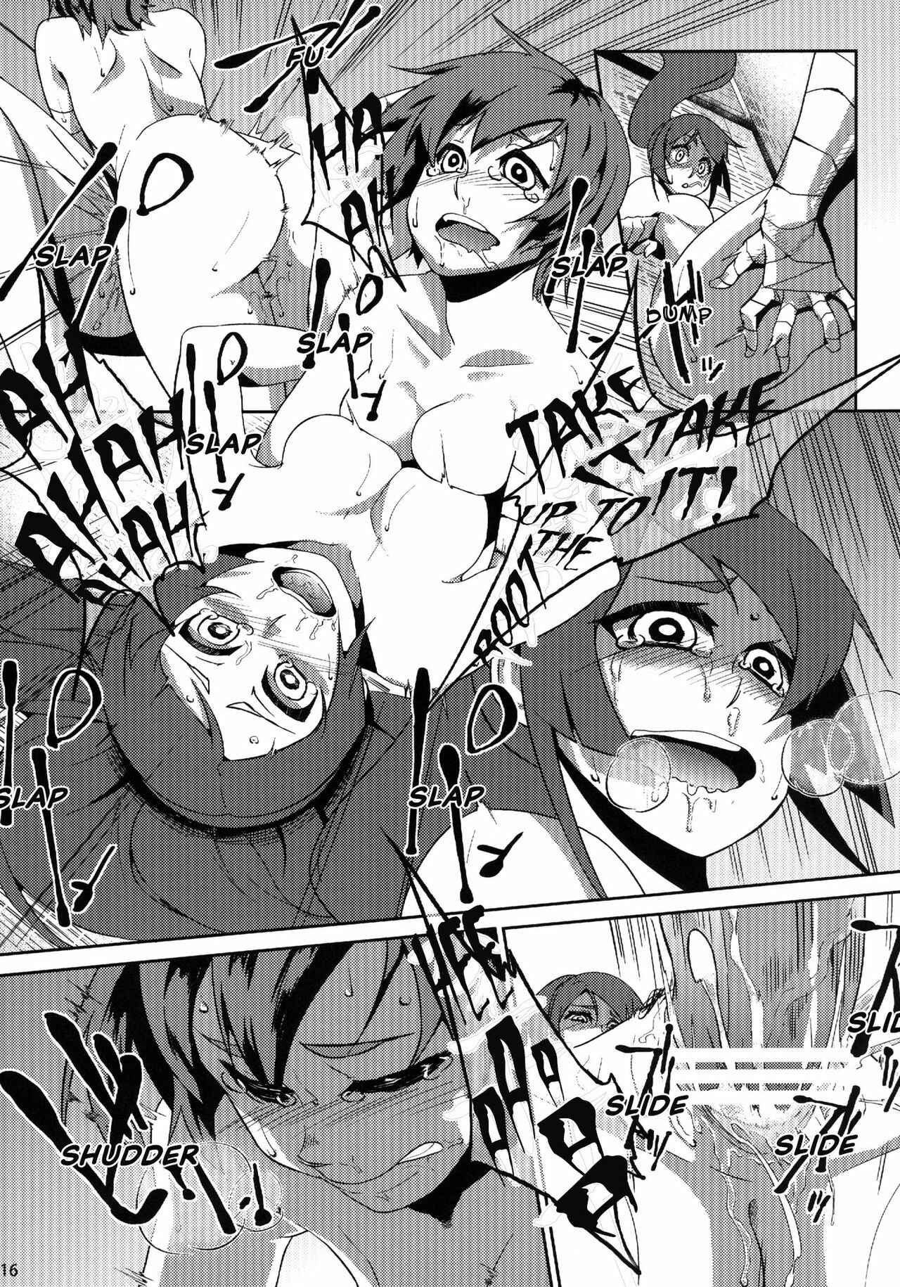 Page 19 Chapter Unknown_20af Bakemonogatari - Surugaboa (Doujinshi)