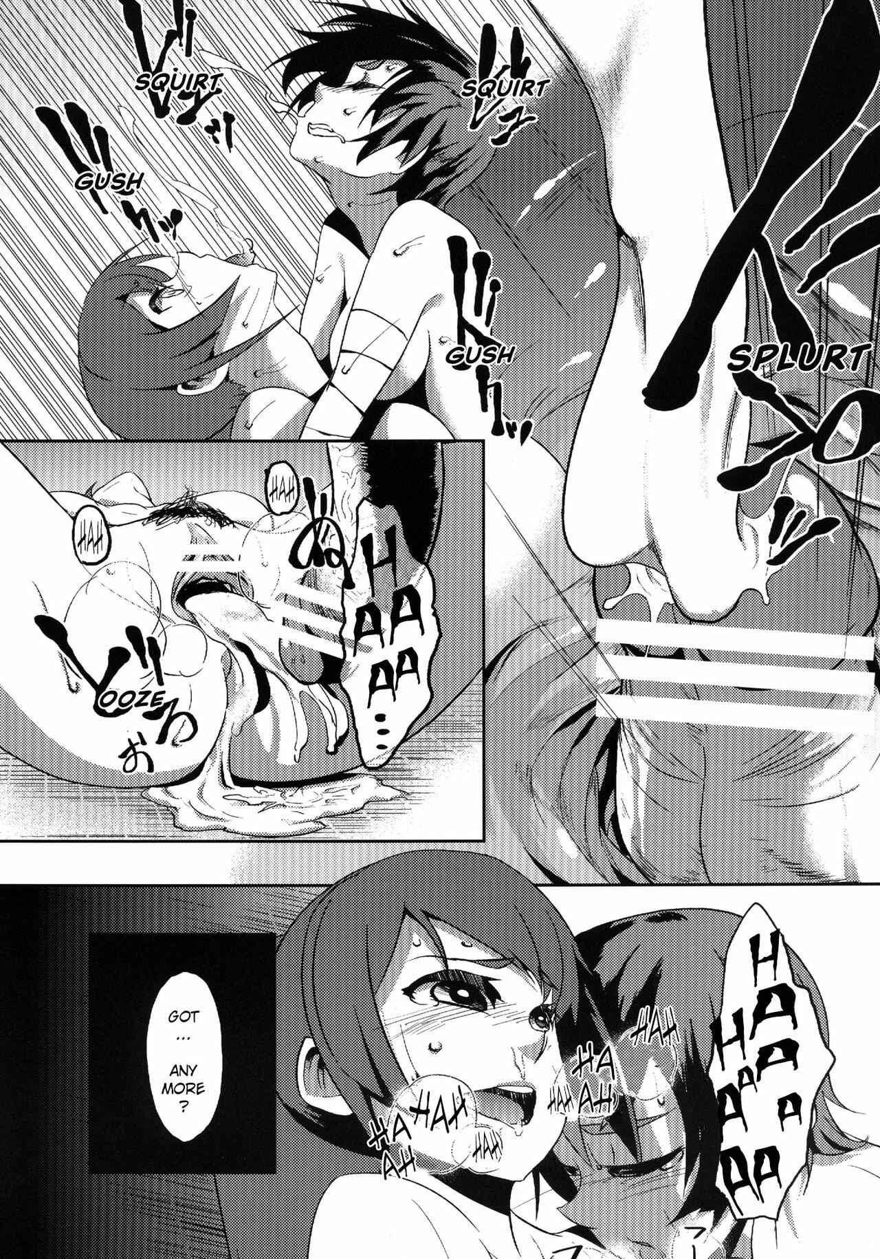 Page 20 Chapter Unknown_20af Bakemonogatari - Surugaboa (Doujinshi)