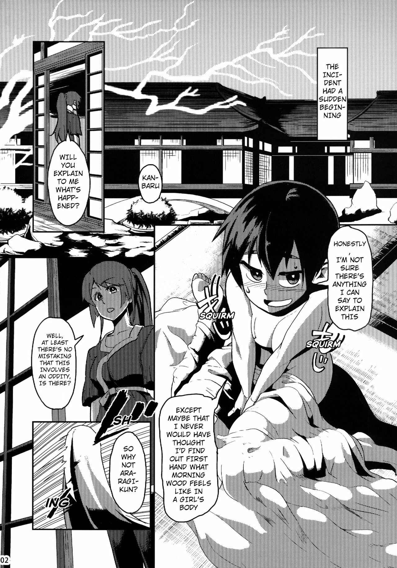 Page 5 Chapter Unknown_20af Bakemonogatari - Surugaboa (Doujinshi)