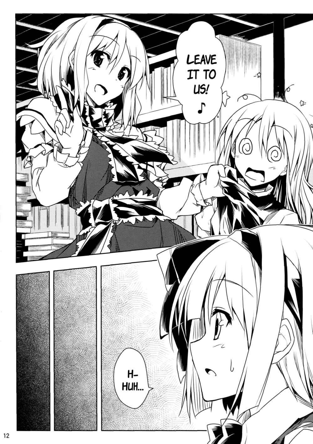 Page 11 Chapter Unknown_c7a6 Touhou - A Spell To Make You Warm!