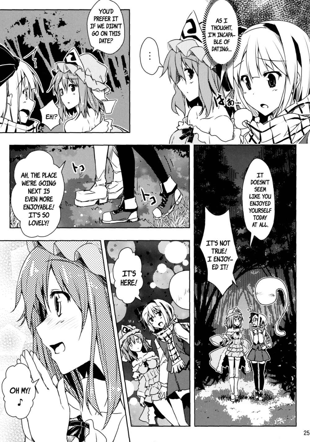 Page 24 Chapter Unknown_c7a6 Touhou - A Spell To Make You Warm!