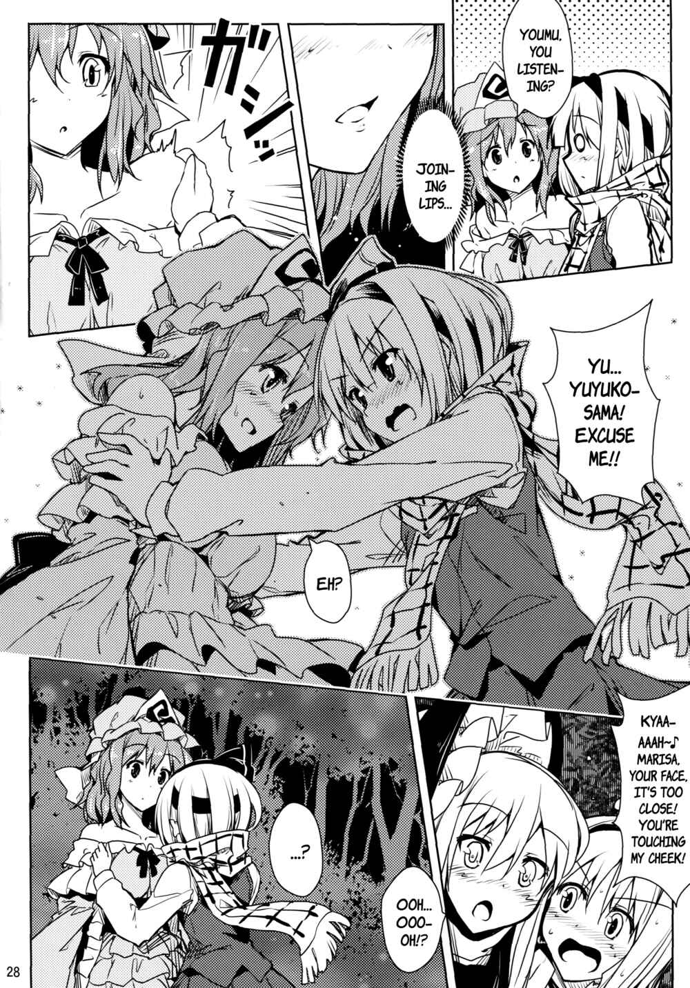 Page 27 Chapter Unknown_c7a6 Touhou - A Spell To Make You Warm!