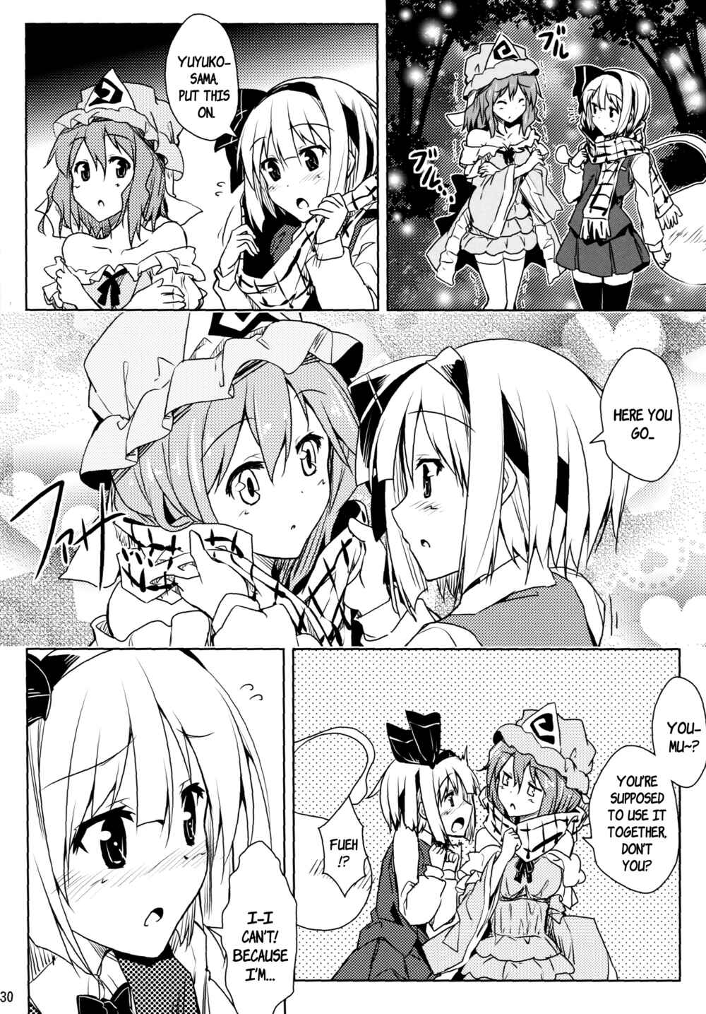 Page 29 Chapter Unknown_c7a6 Touhou - A Spell To Make You Warm!