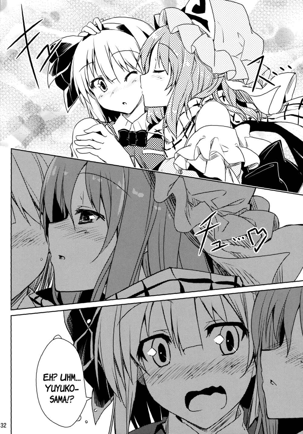 Page 31 Chapter Unknown_c7a6 Touhou - A Spell To Make You Warm!