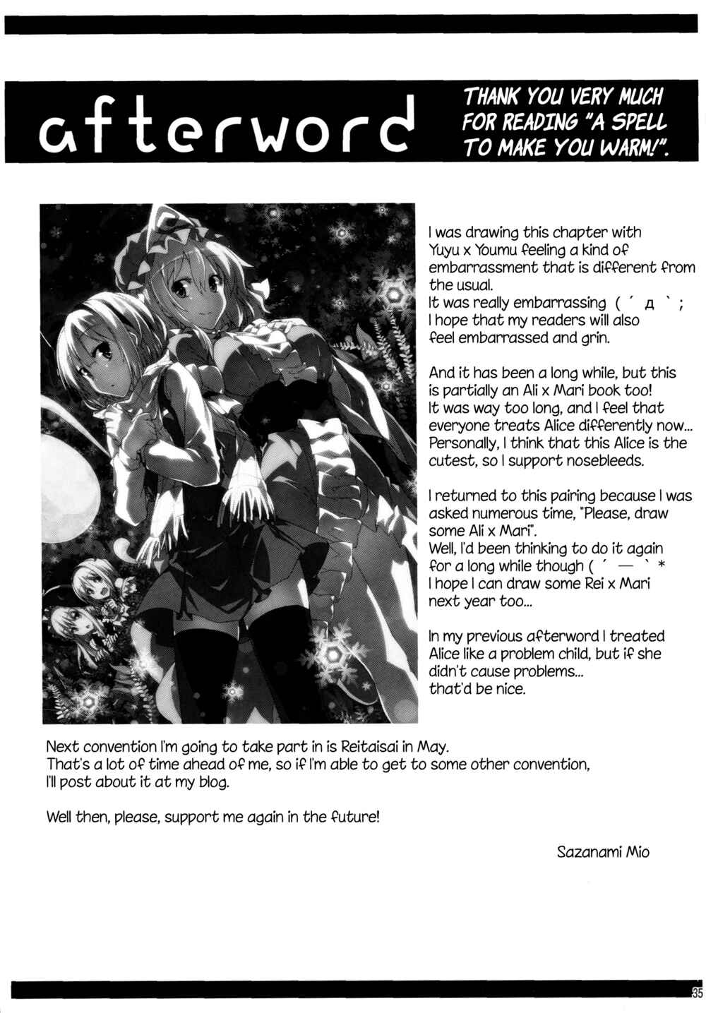 Page 34 Chapter Unknown_c7a6 Touhou - A Spell To Make You Warm!
