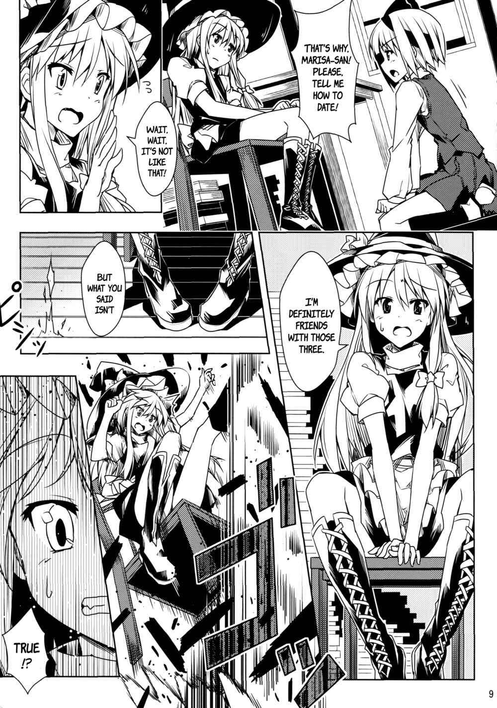 Page 8 Chapter Unknown_c7a6 Touhou - A Spell To Make You Warm!