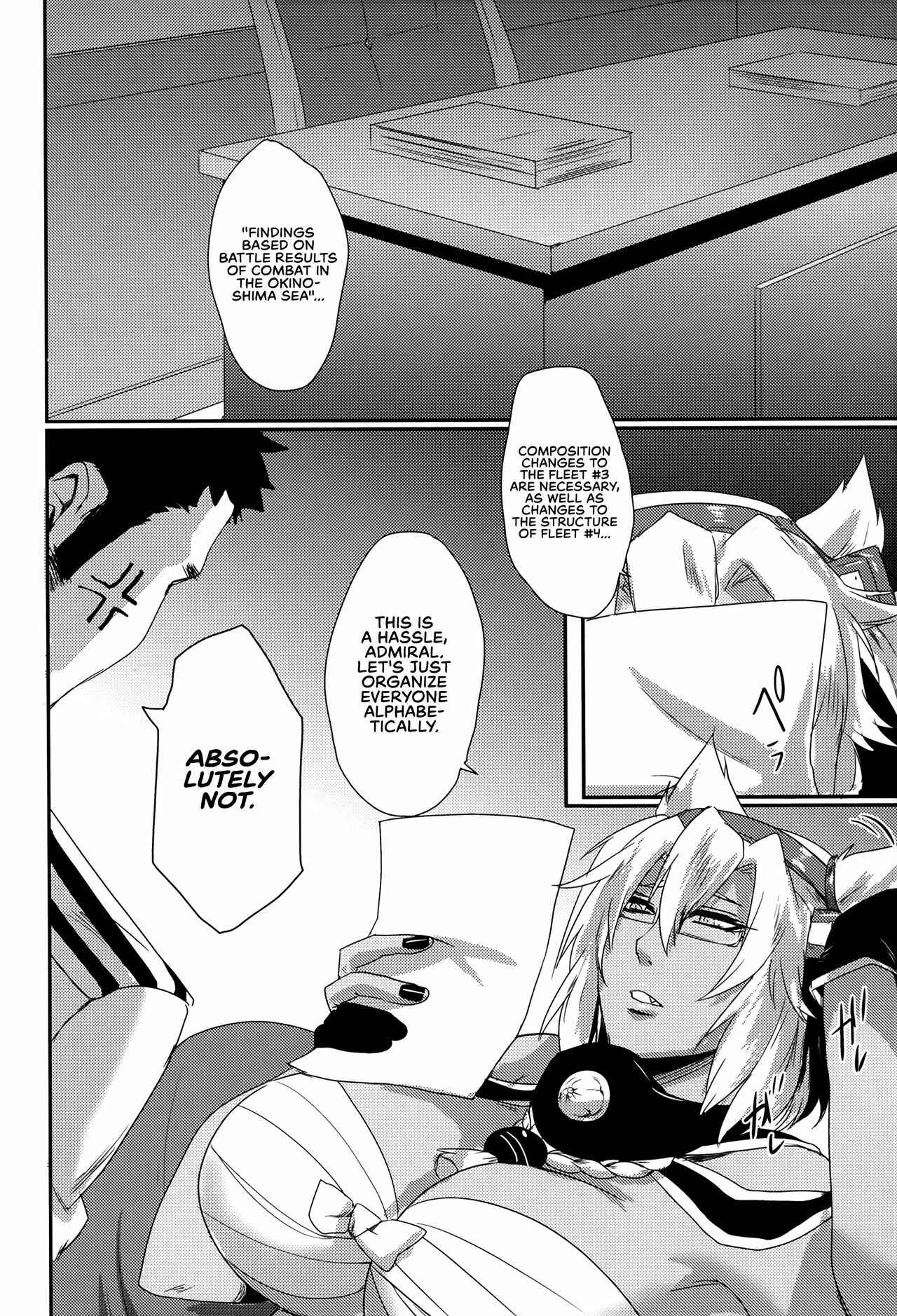 Page 22 Chapter Unknown_d3cb Kantai Collection -  Time of Medicine (Doujinshi)