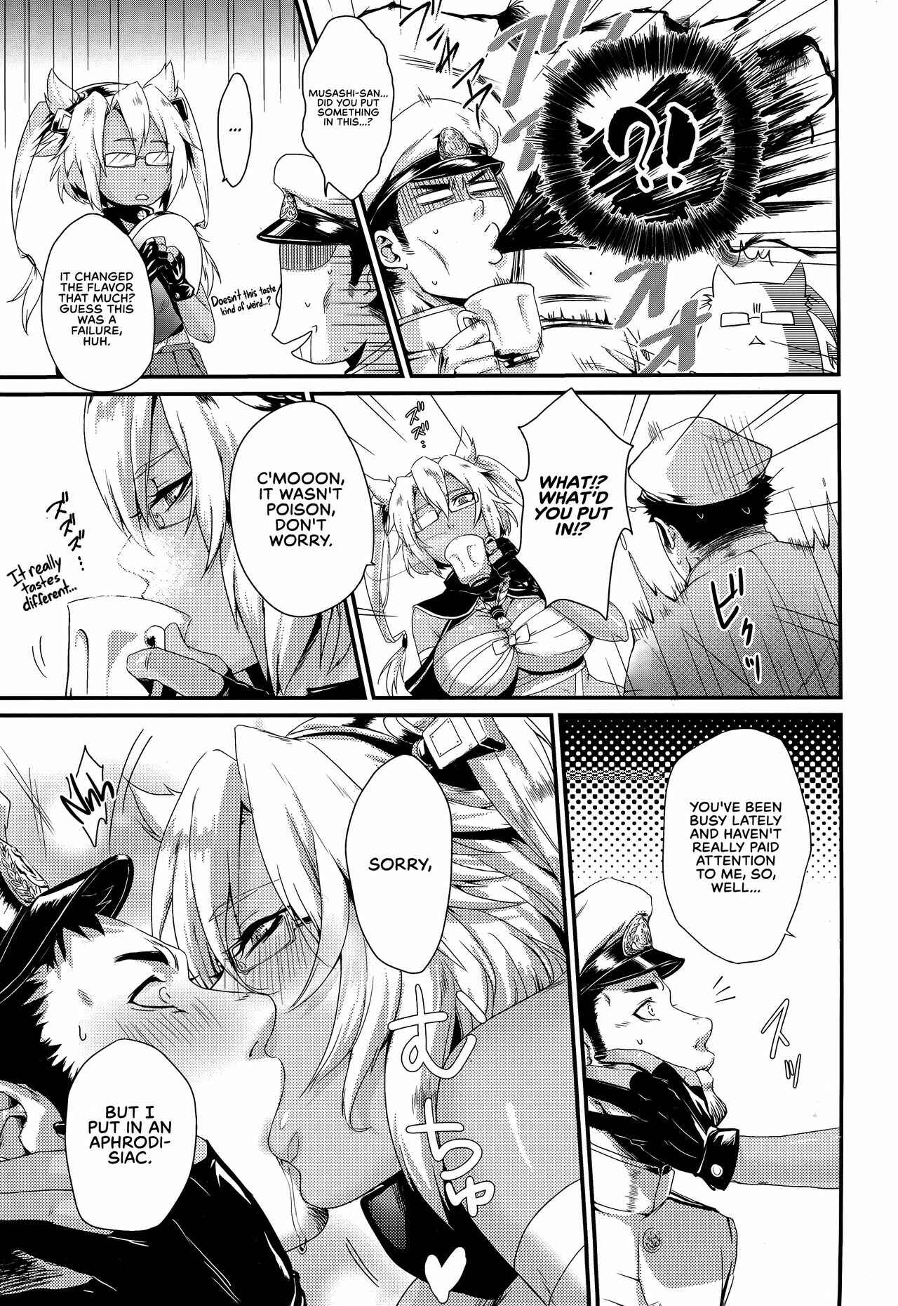 Page 7 Chapter Unknown_d3cb Kantai Collection -  Time of Medicine (Doujinshi)