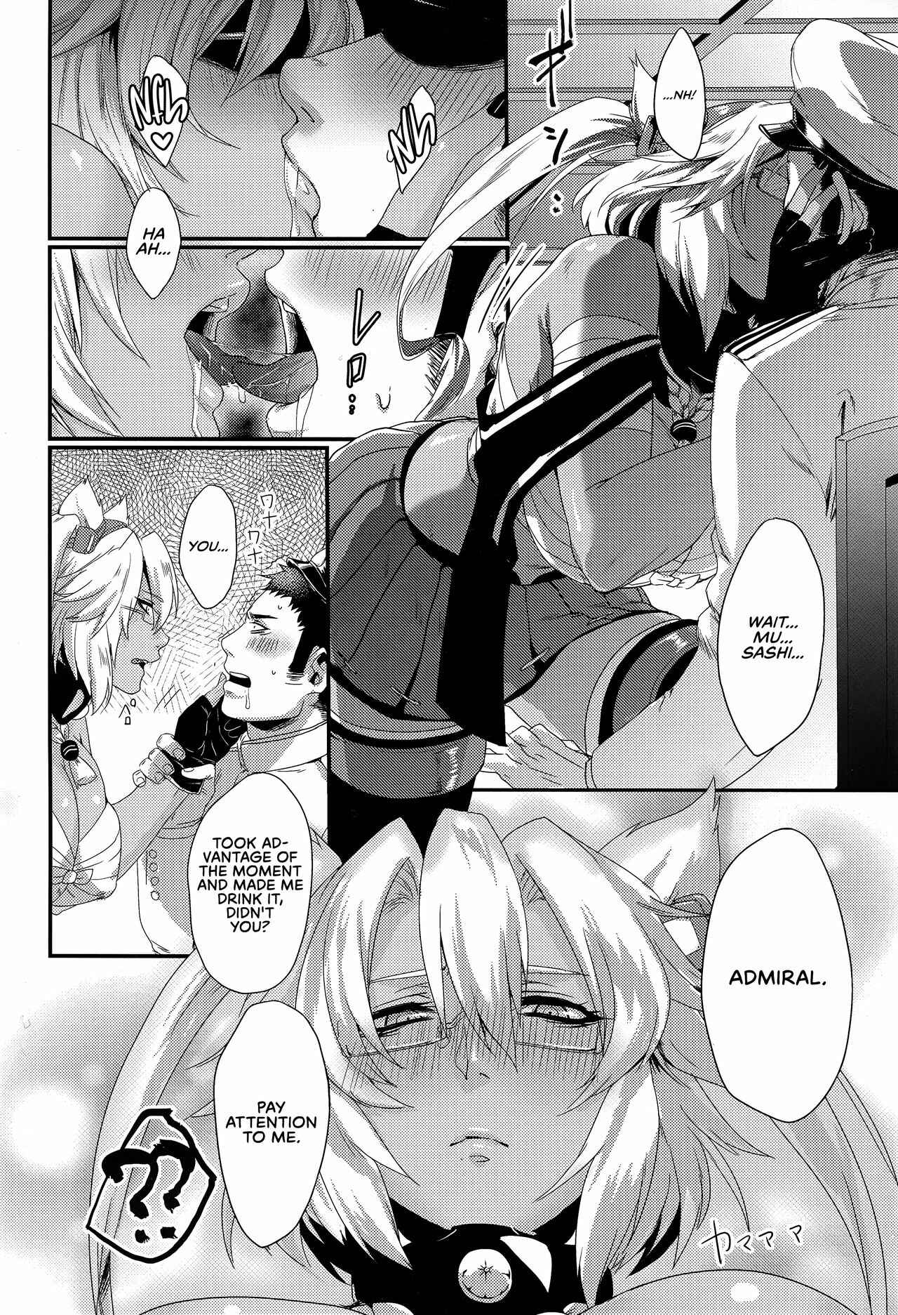 Page 8 Chapter Unknown_d3cb Kantai Collection -  Time of Medicine (Doujinshi)