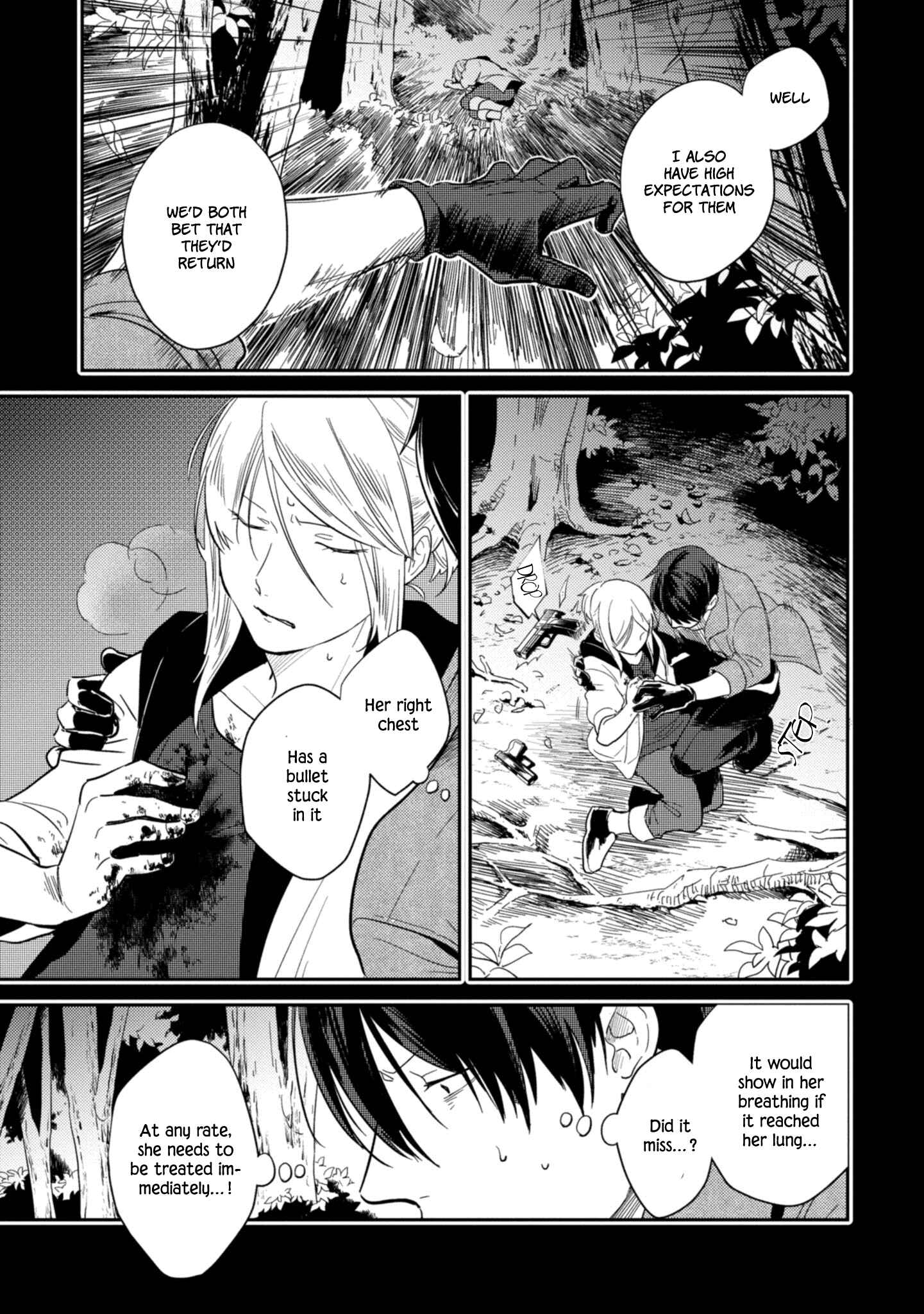 Page 14 Chapter 47 Koroshi Ai