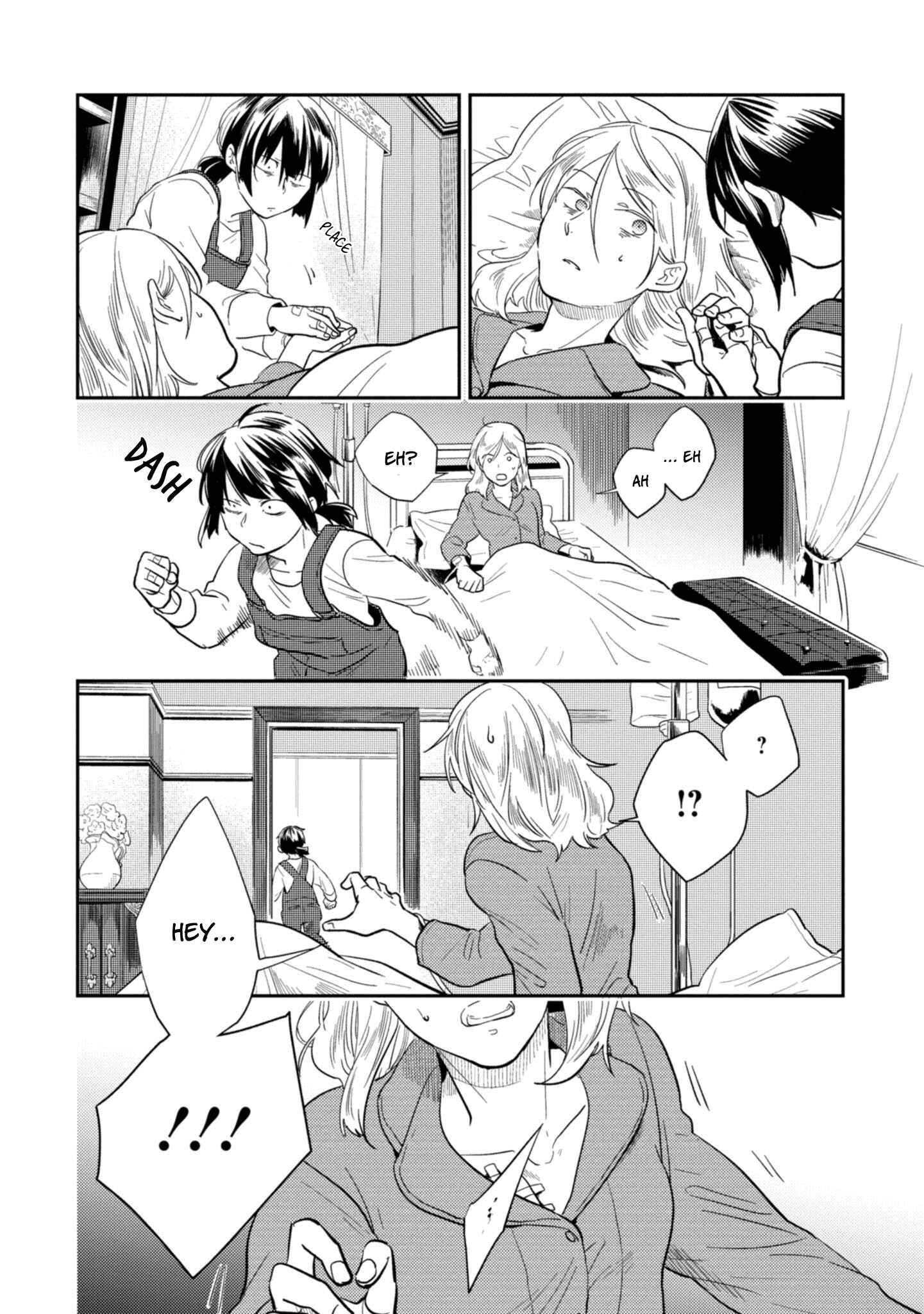 Page 5 Chapter 47 Koroshi Ai
