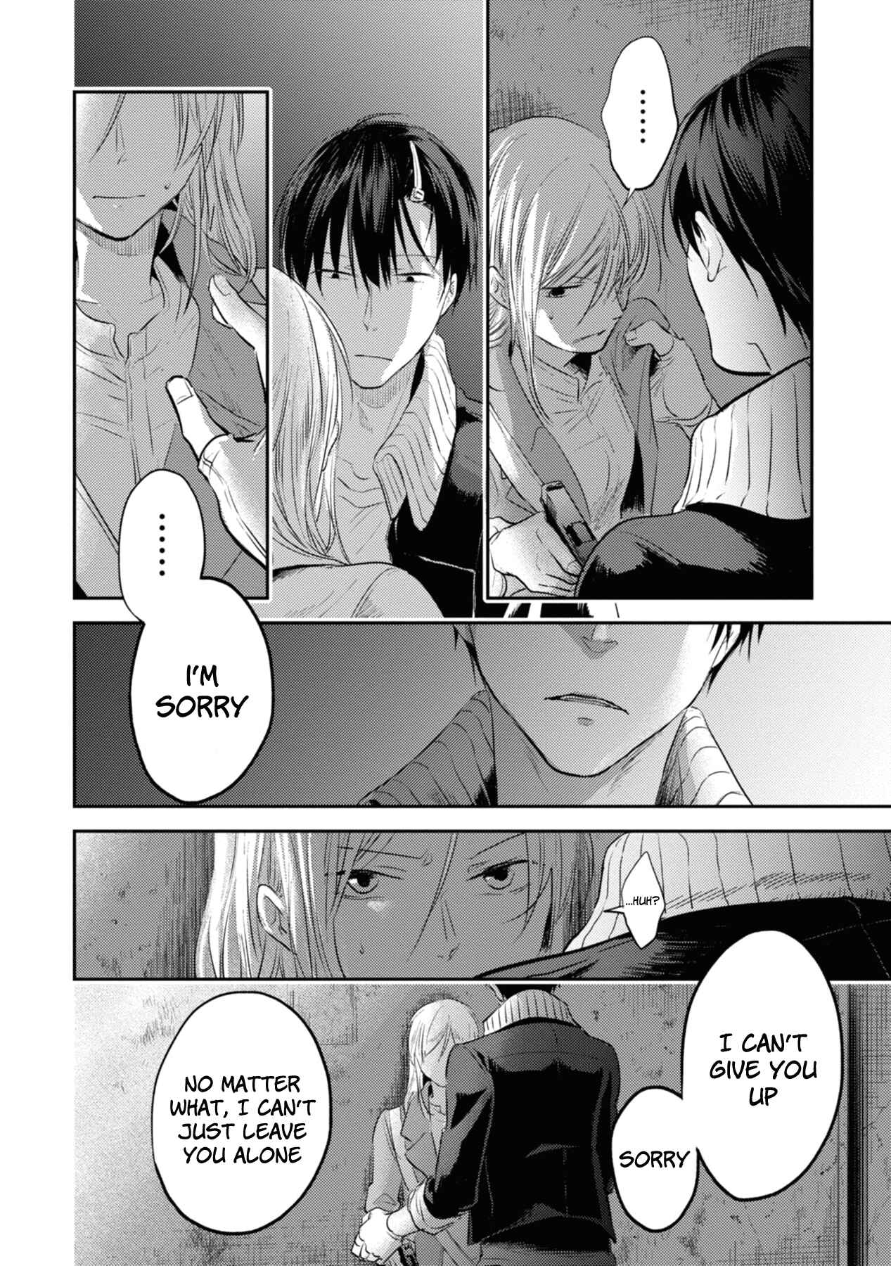 Page 20 Chapter 32 Koroshi Ai