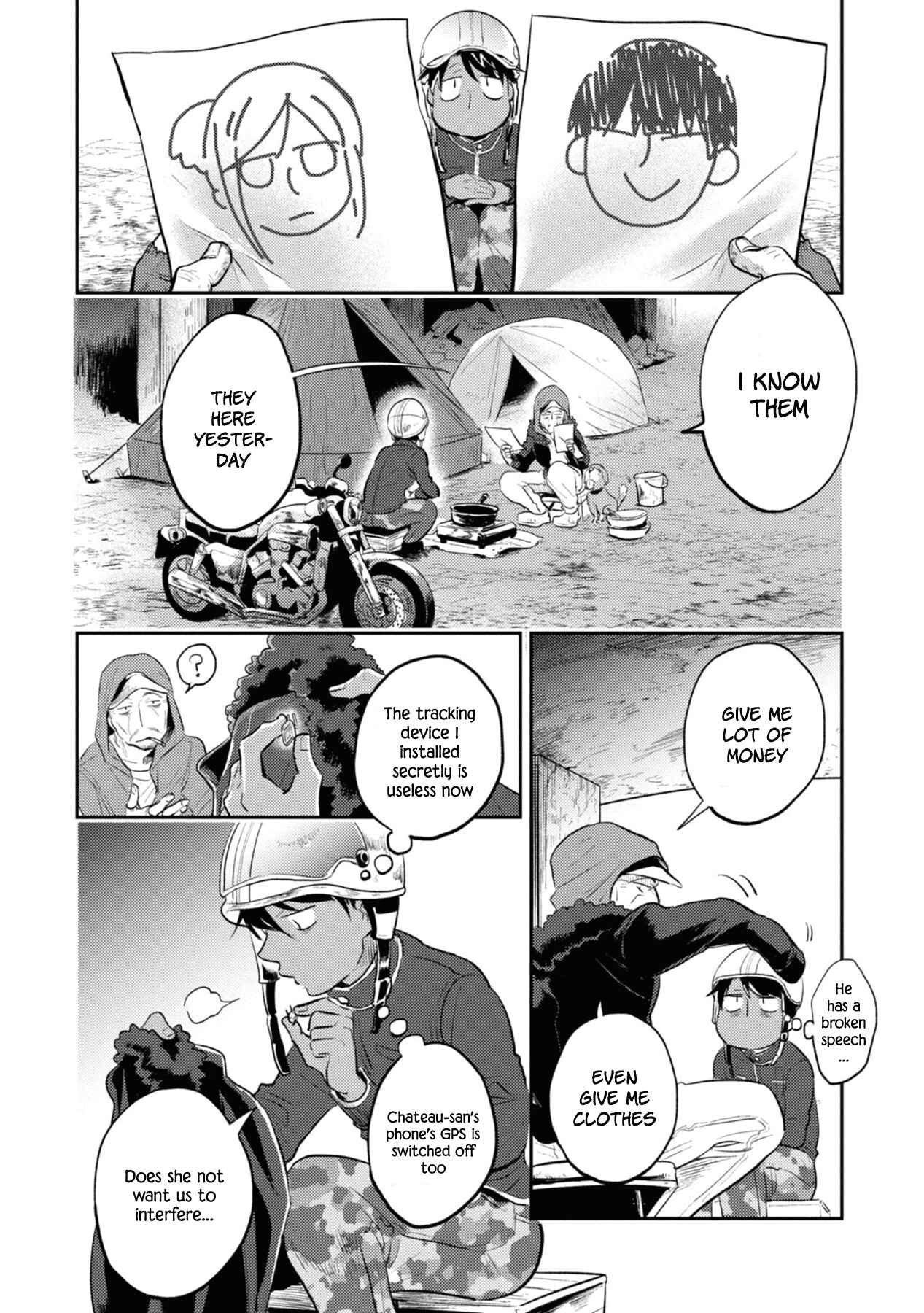 Page 4 Chapter 32 Koroshi Ai