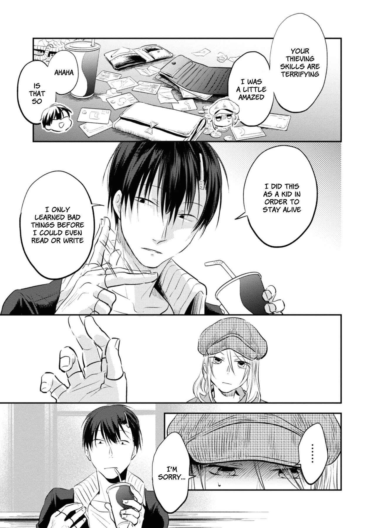 Page 7 Chapter 32 Koroshi Ai