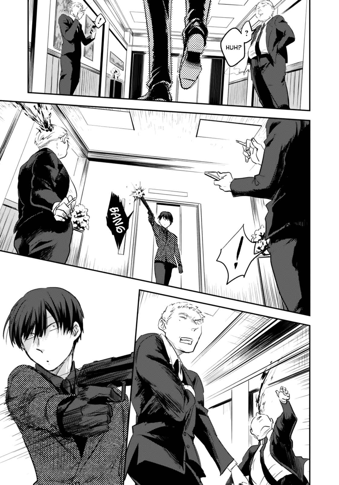 Page 16 Chapter 4 Koroshi Ai