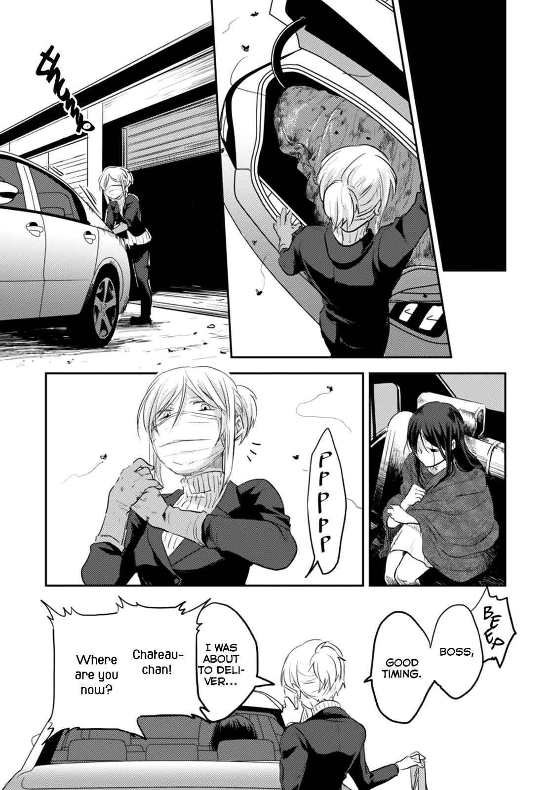 Page 18 Chapter 4 Koroshi Ai