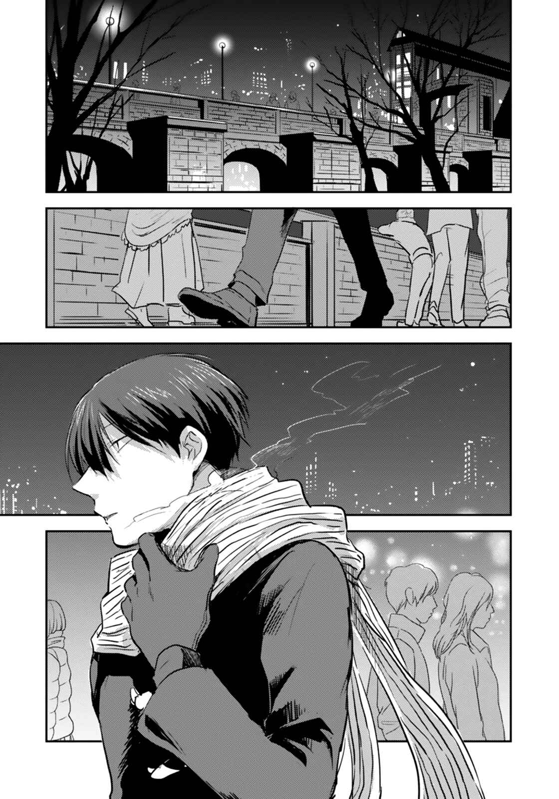Page 4 Chapter 4 Koroshi Ai