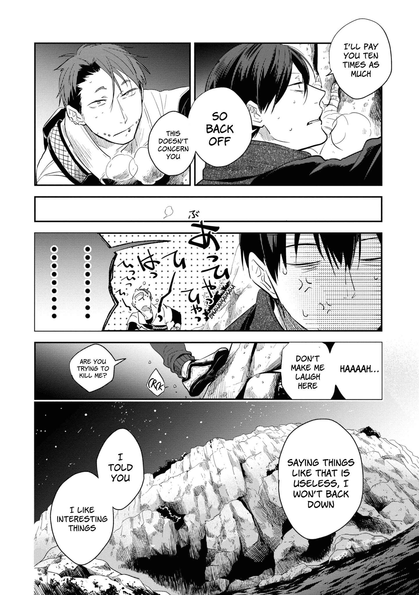 Page 18 Chapter 50 Koroshi Ai