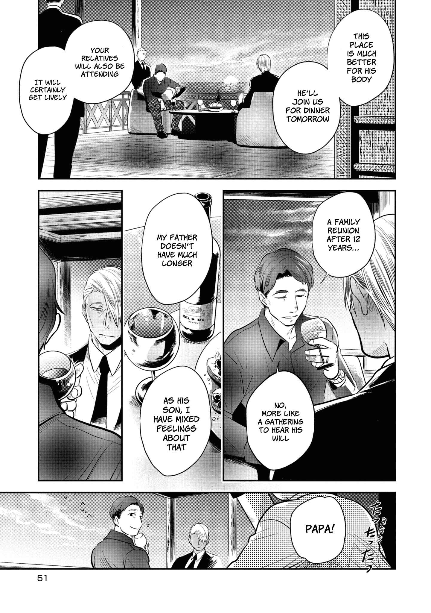 Page 5 Chapter 50 Koroshi Ai