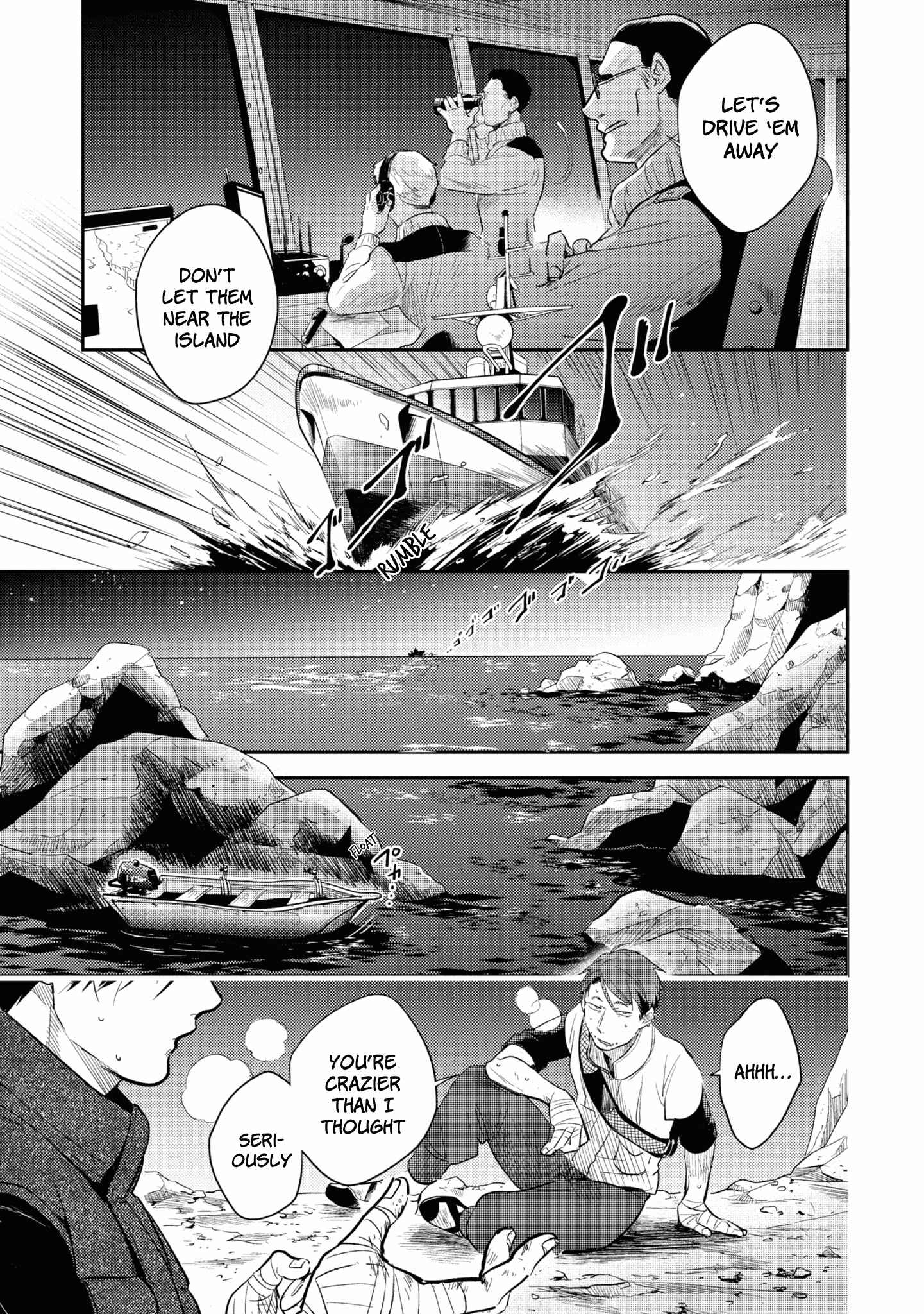 Page 9 Chapter 50 Koroshi Ai