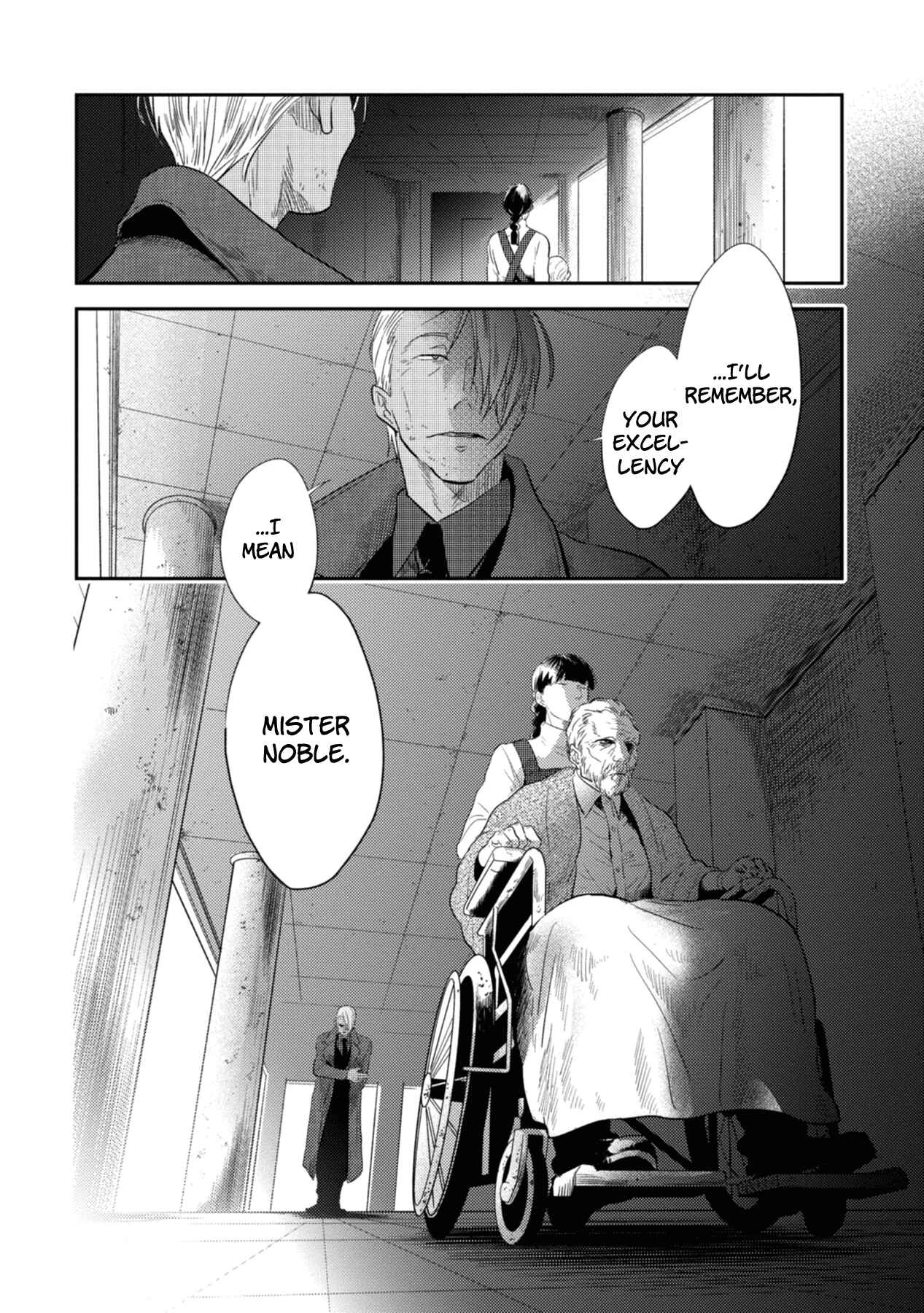 Page 10 Chapter 42 Koroshi Ai