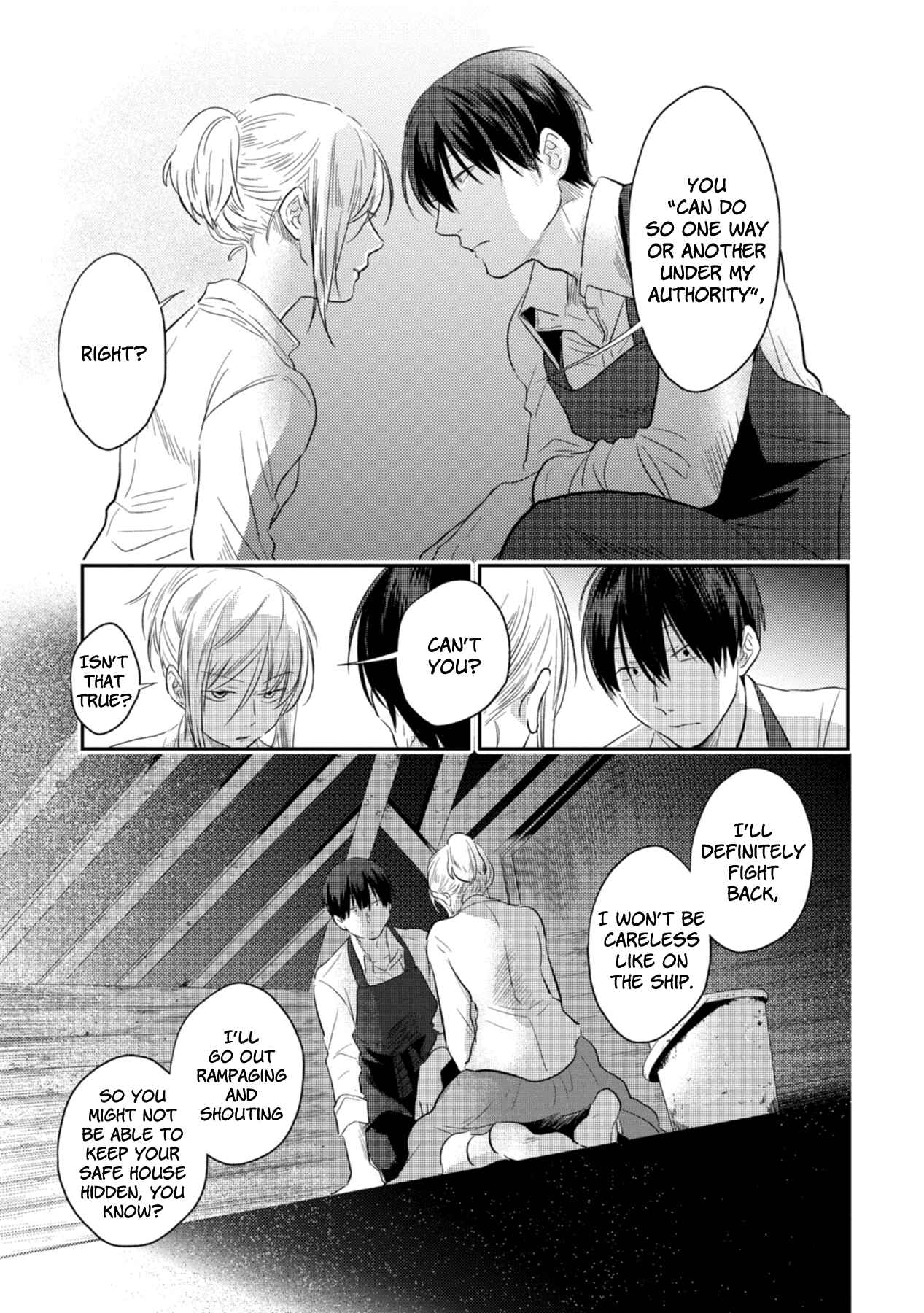 Page 15 Chapter 42 Koroshi Ai