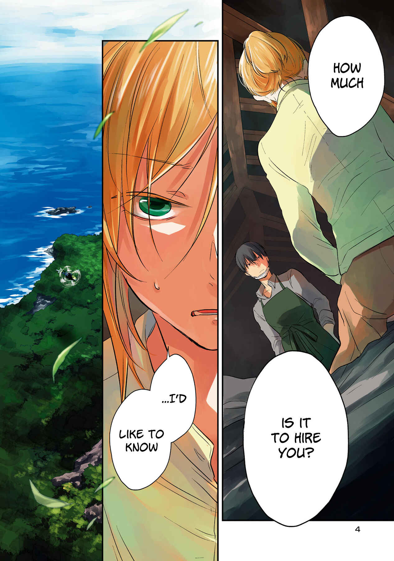 Page 4 Chapter 42 Koroshi Ai