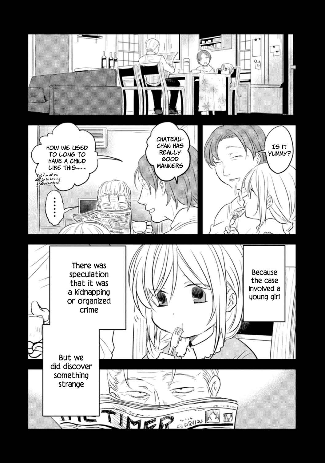 Page 14 Chapter 12 Koroshi Ai