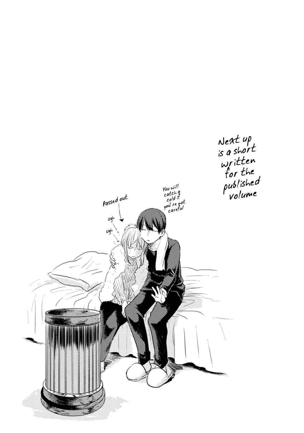 Page 28 Chapter 12 Koroshi Ai