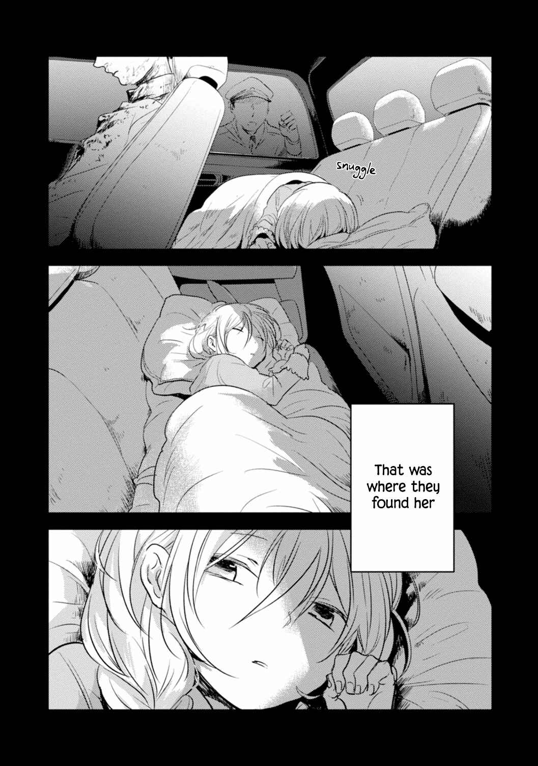 Page 7 Chapter 12 Koroshi Ai