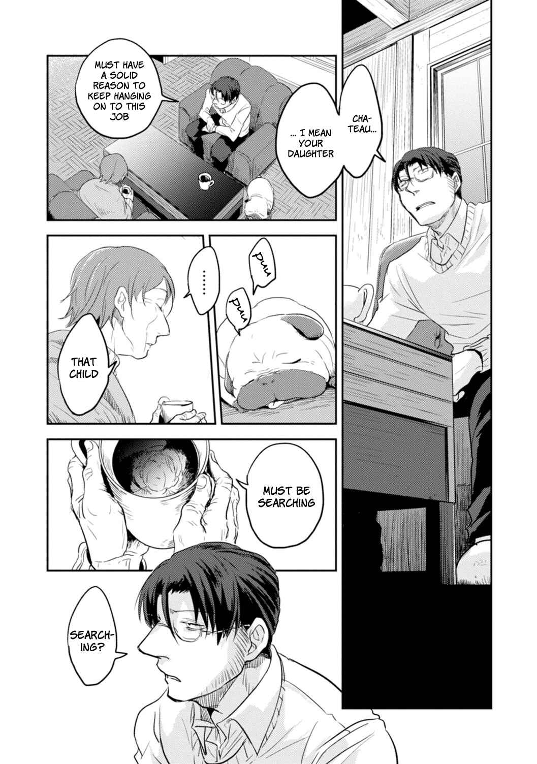 Page 12 Chapter 11 Koroshi Ai