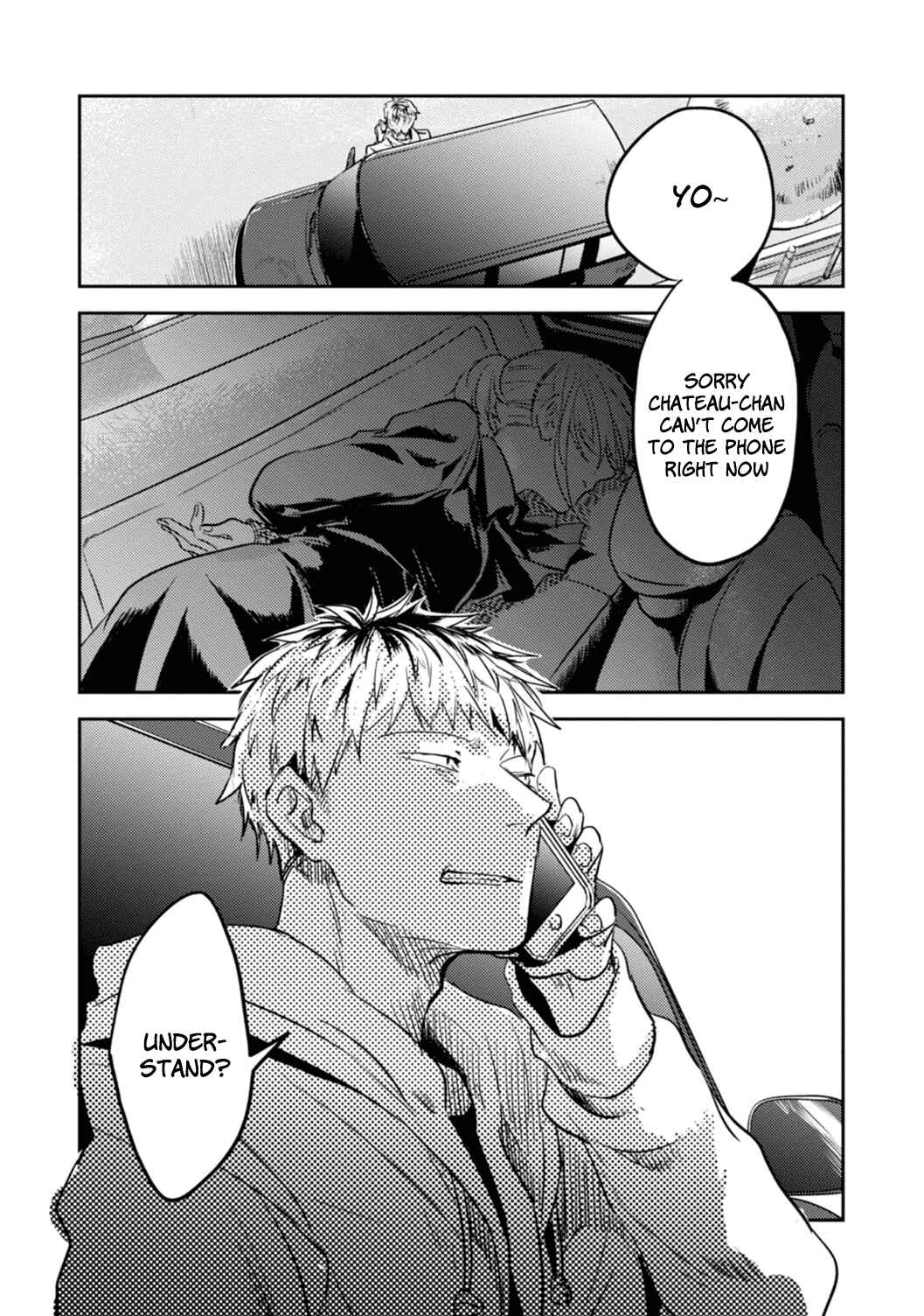 Page 17 Chapter 11 Koroshi Ai