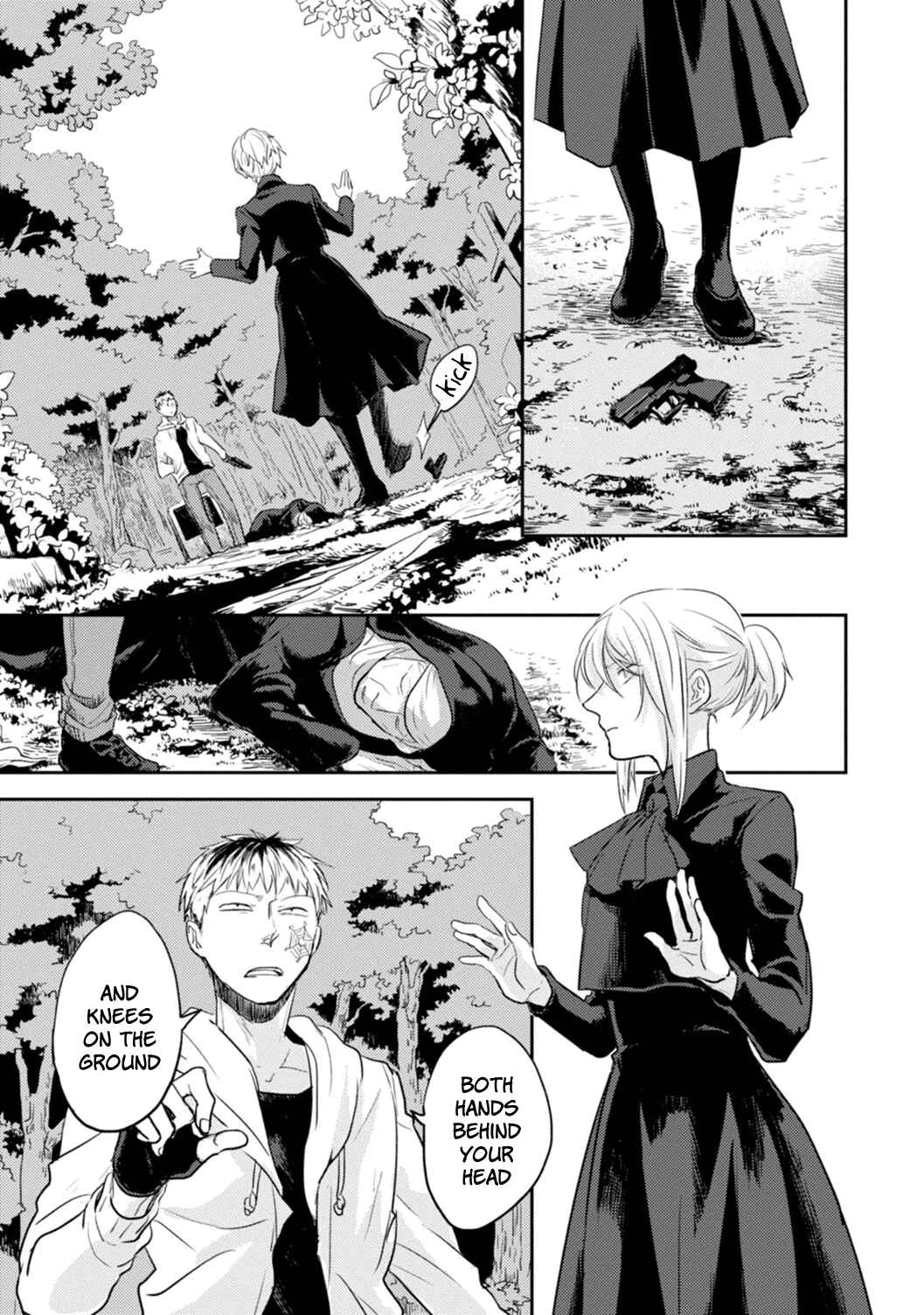 Page 2 Chapter 11 Koroshi Ai