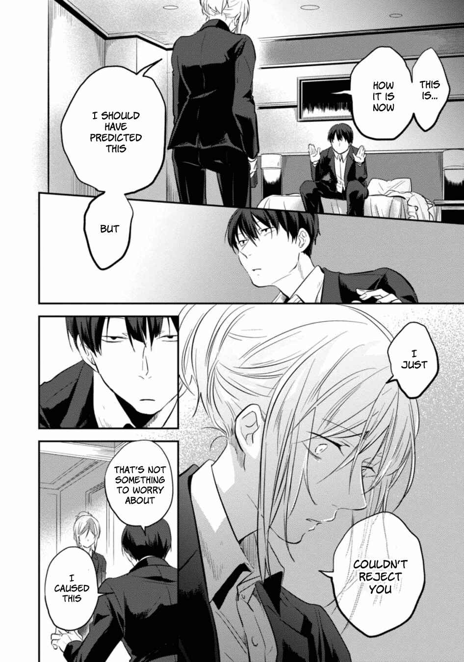 Page 11 Chapter 21 Koroshi Ai