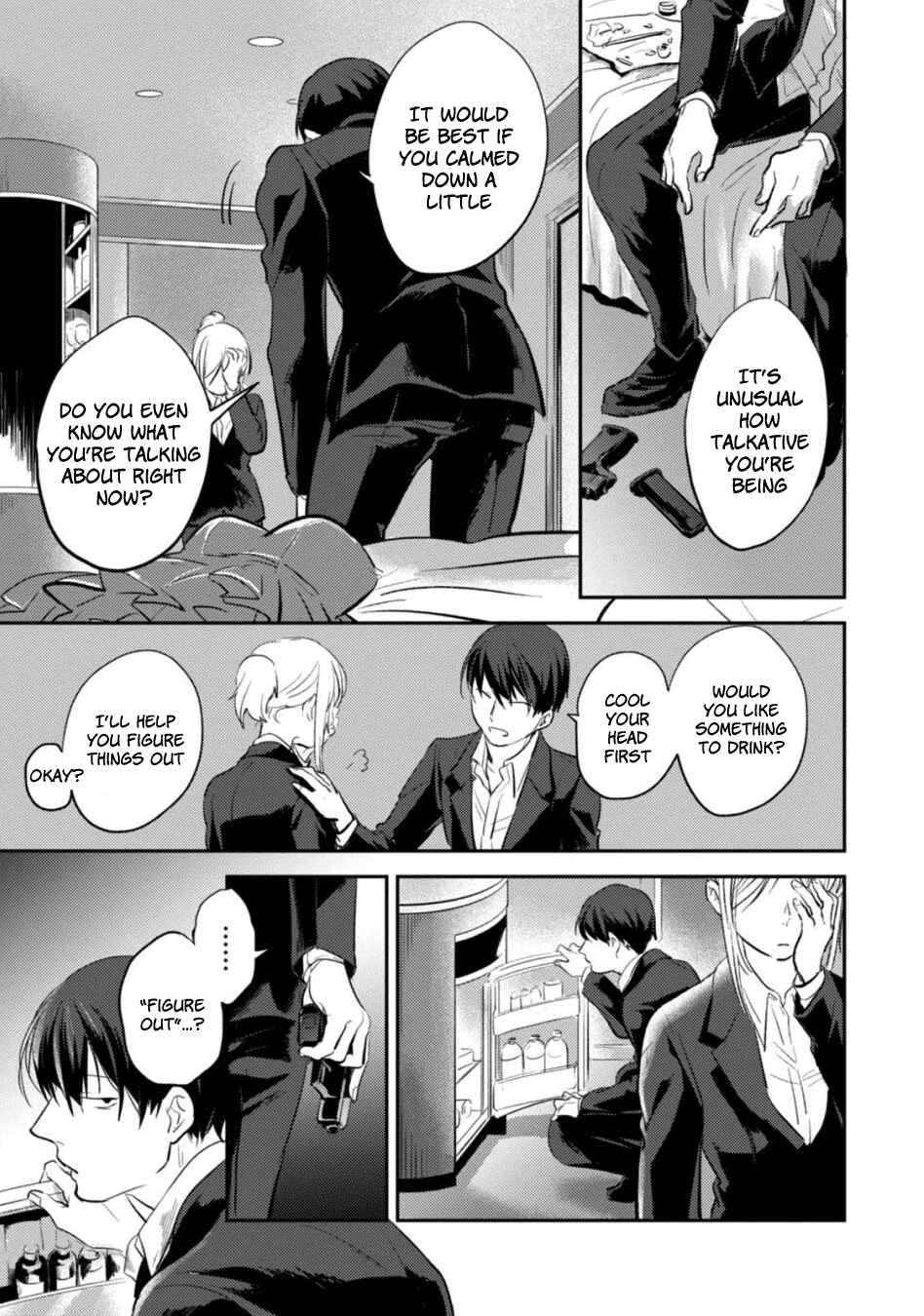 Page 14 Chapter 21 Koroshi Ai