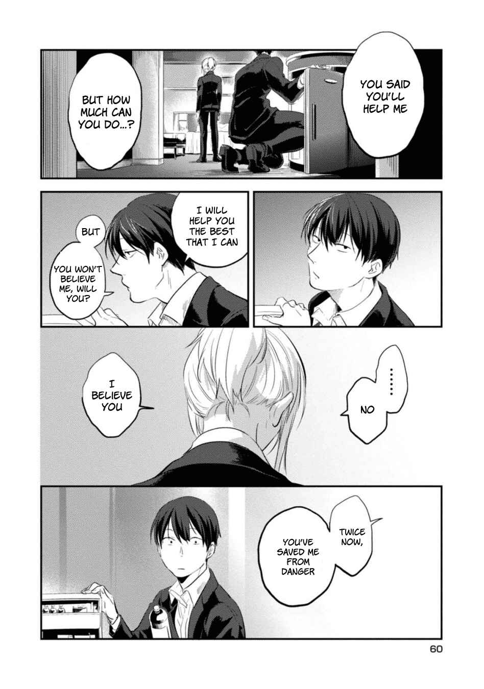 Page 15 Chapter 21 Koroshi Ai