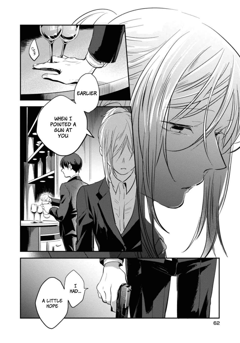 Page 17 Chapter 21 Koroshi Ai
