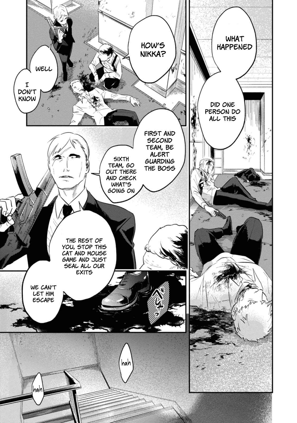 Page 20 Chapter 29 Koroshi Ai