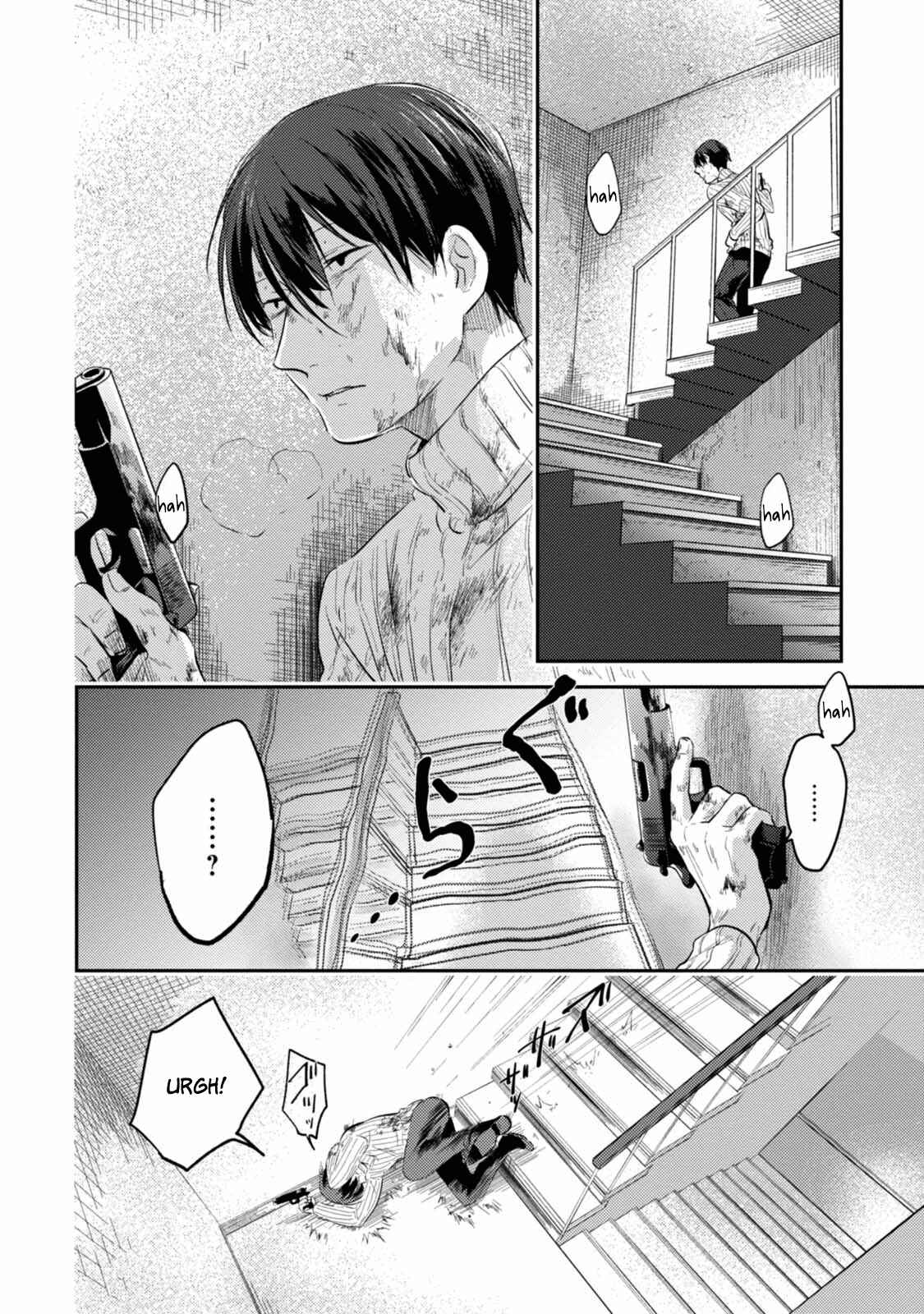 Page 21 Chapter 29 Koroshi Ai
