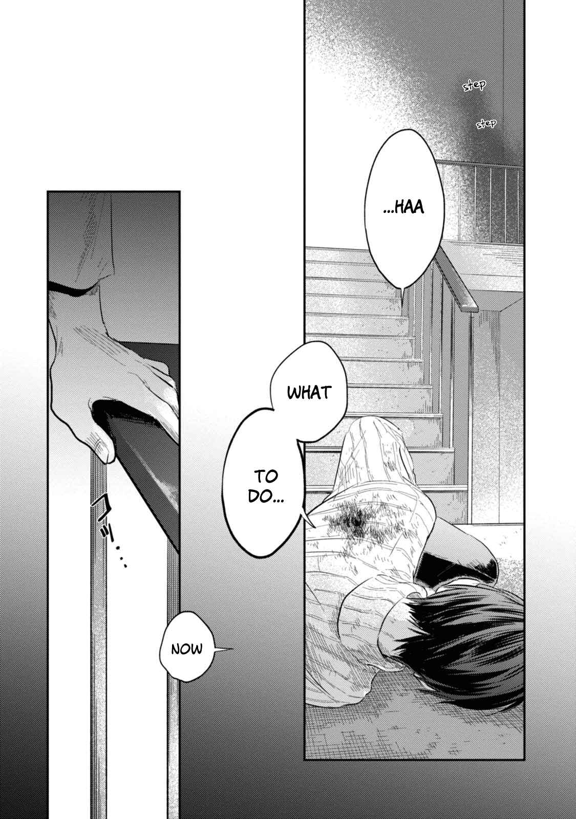 Page 23 Chapter 29 Koroshi Ai
