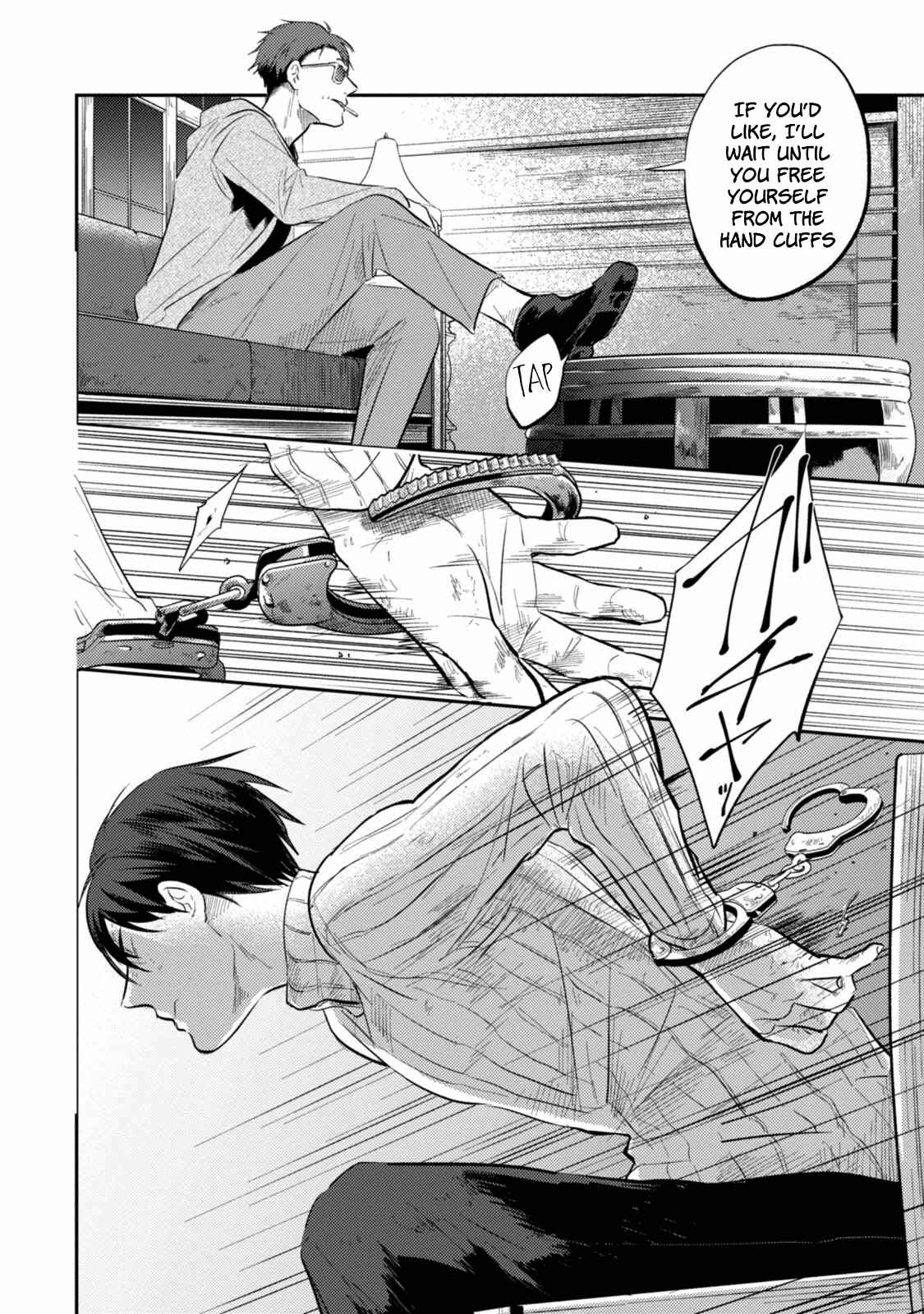 Page 5 Chapter 29 Koroshi Ai