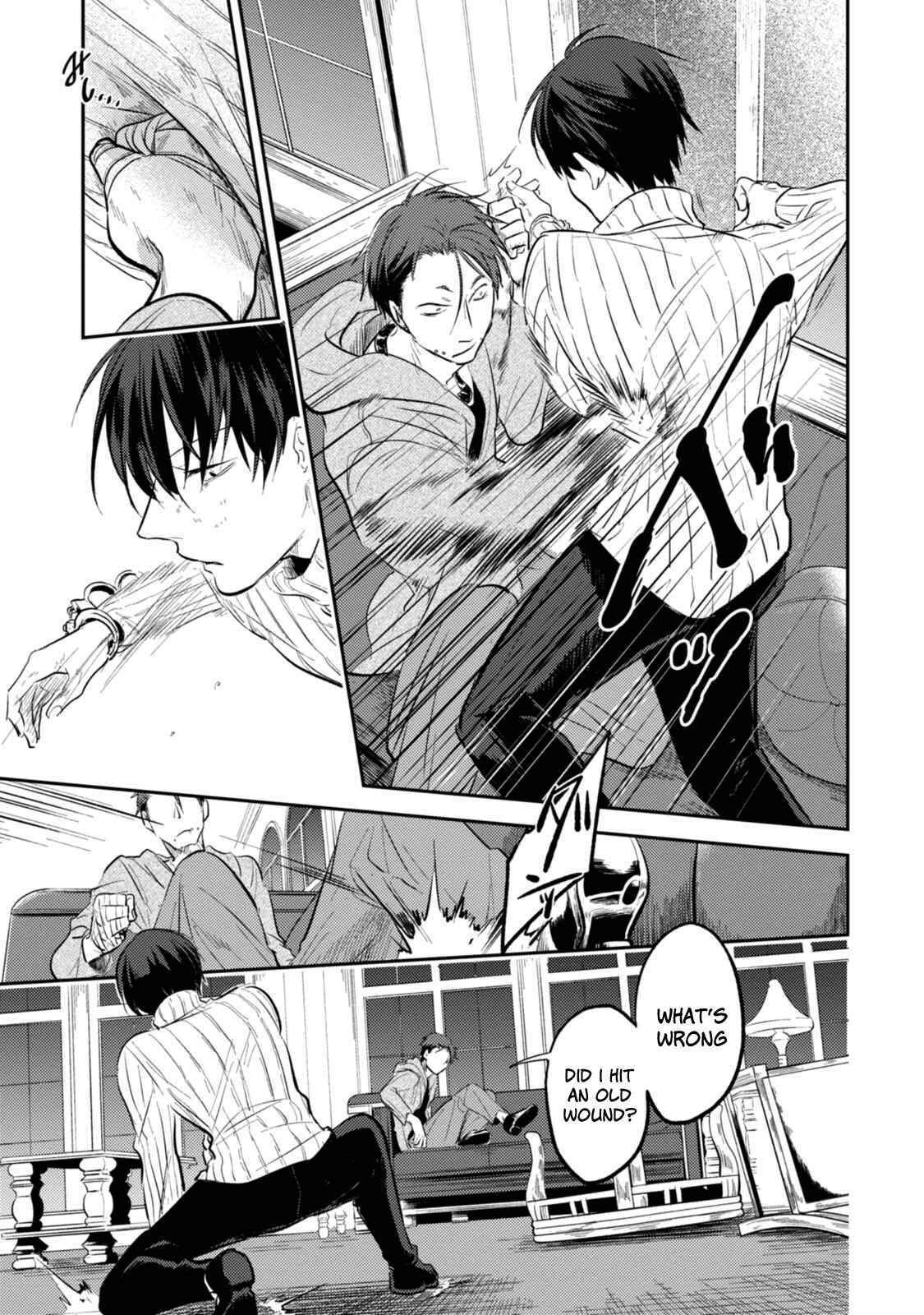 Page 8 Chapter 29 Koroshi Ai