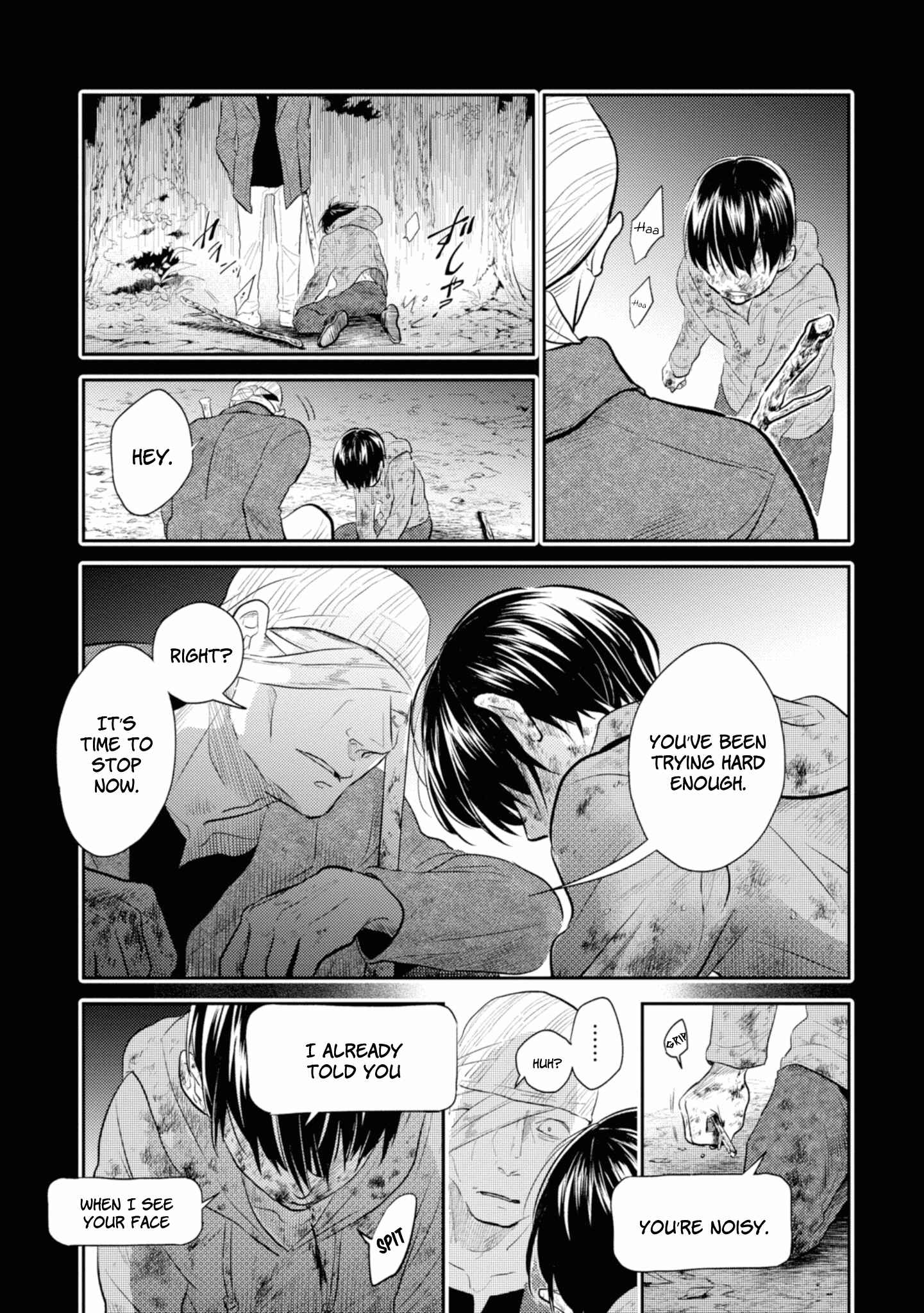 Page 11 Chapter 39 Koroshi Ai