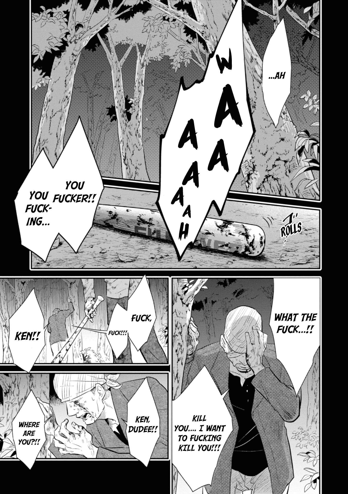 Page 13 Chapter 39 Koroshi Ai