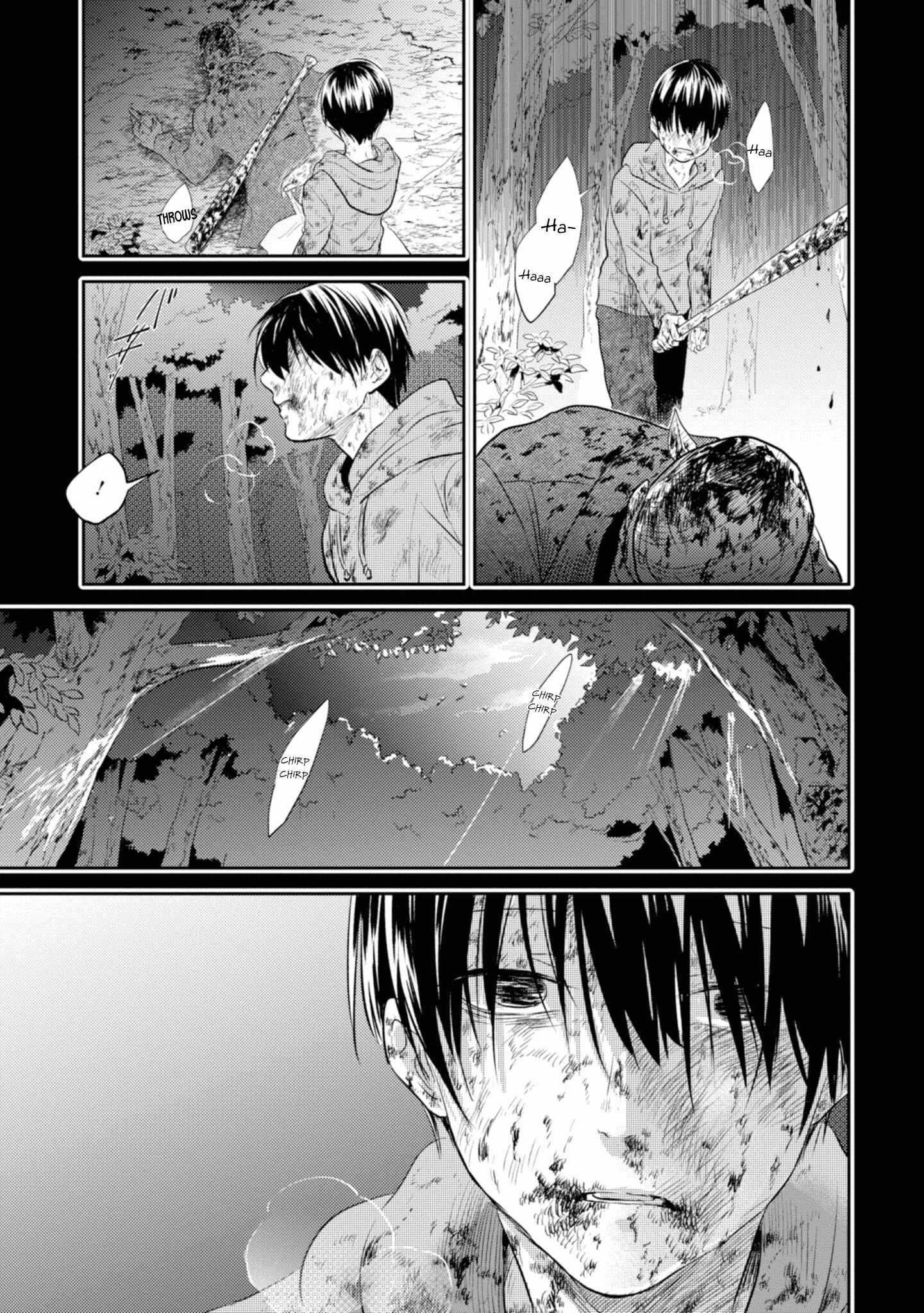 Page 15 Chapter 39 Koroshi Ai