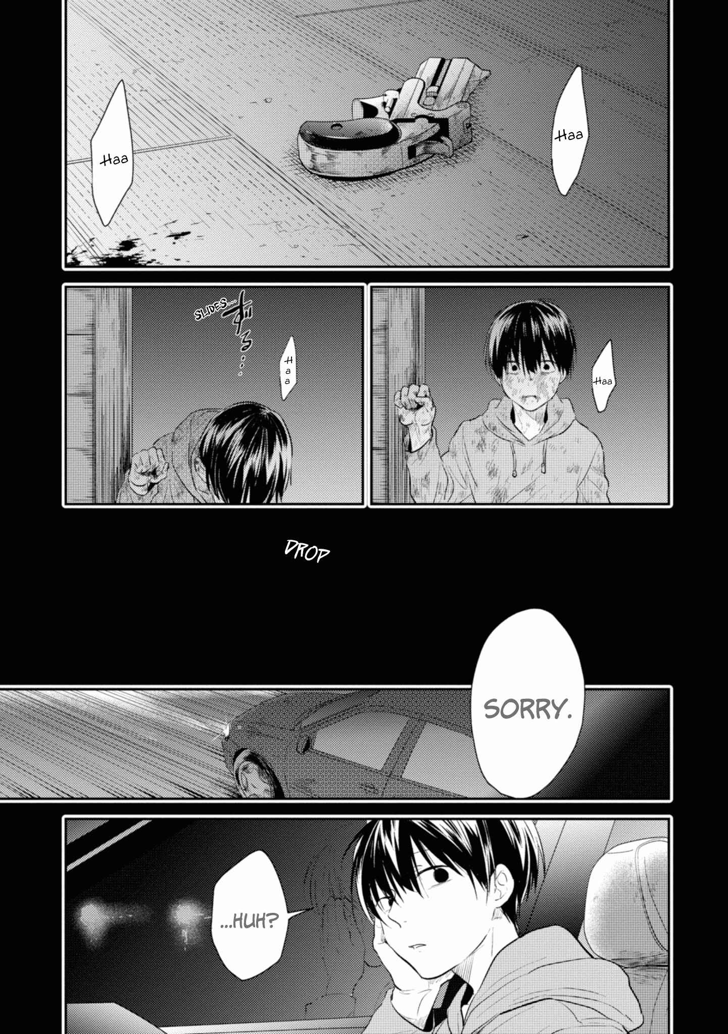 Page 21 Chapter 39 Koroshi Ai