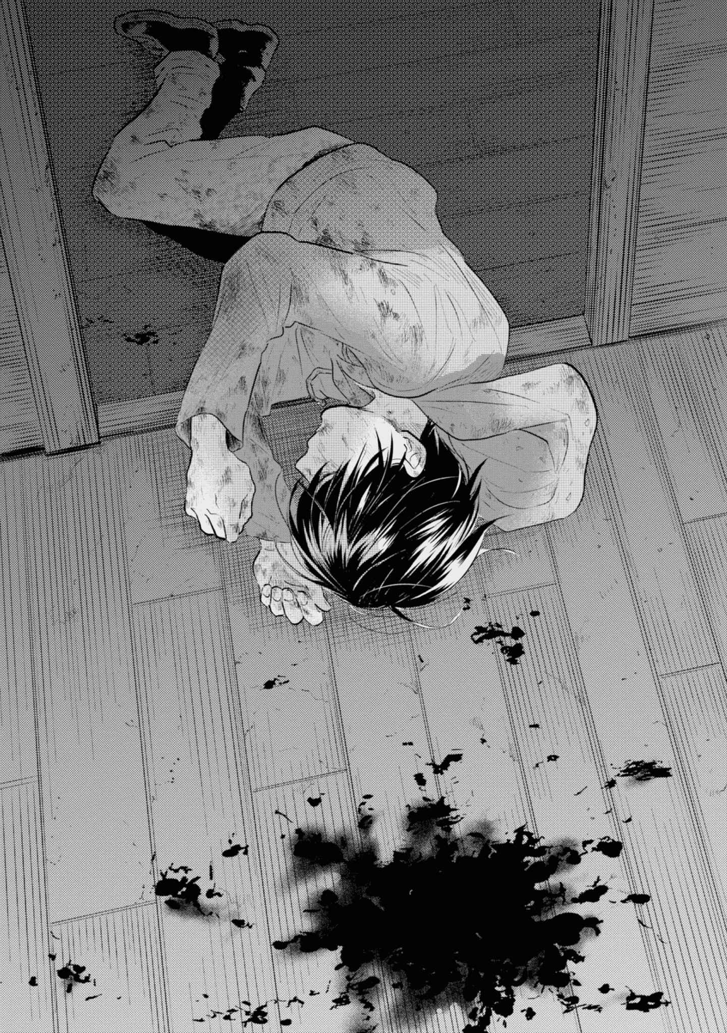 Page 24 Chapter 39 Koroshi Ai