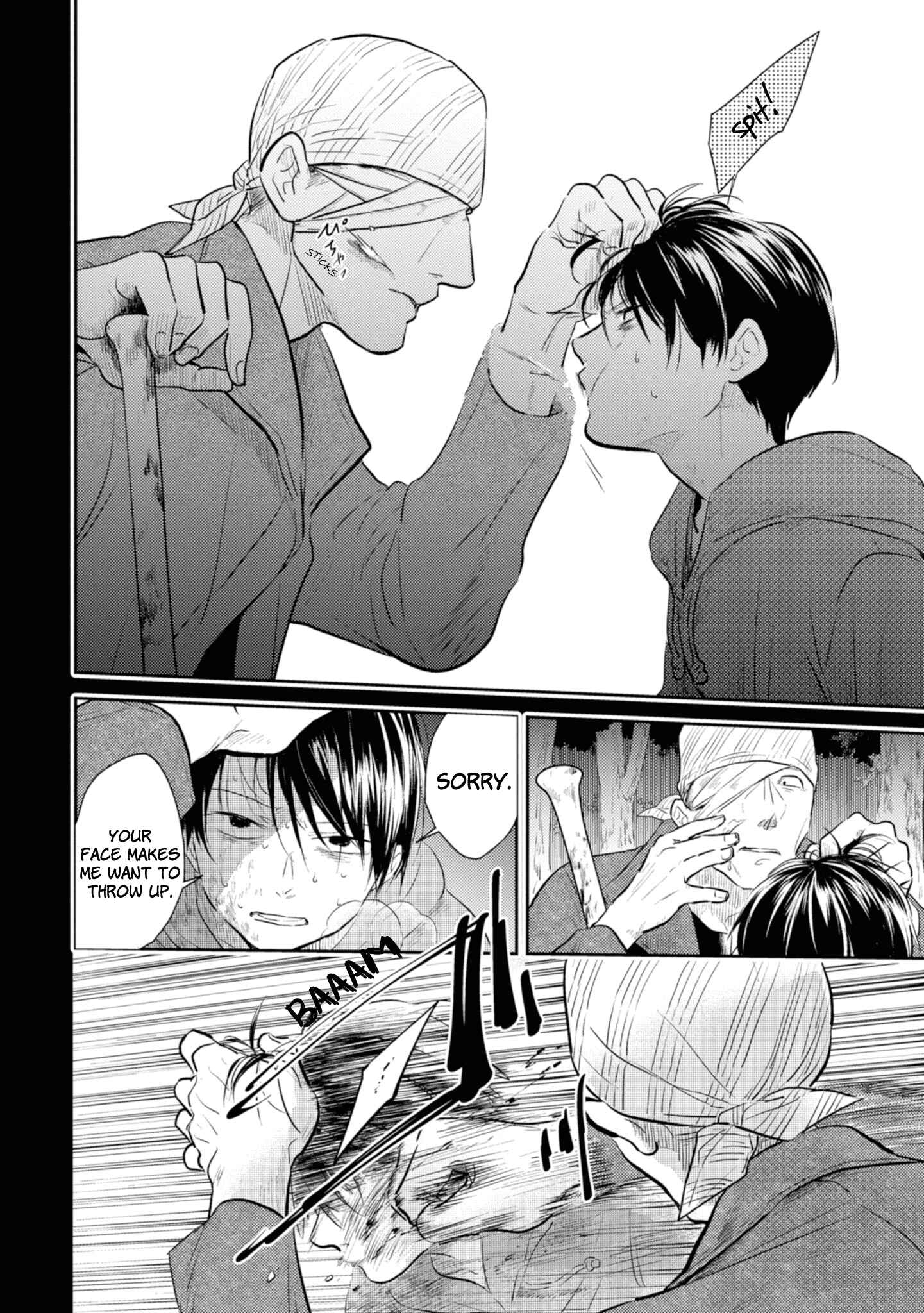 Page 4 Chapter 39 Koroshi Ai