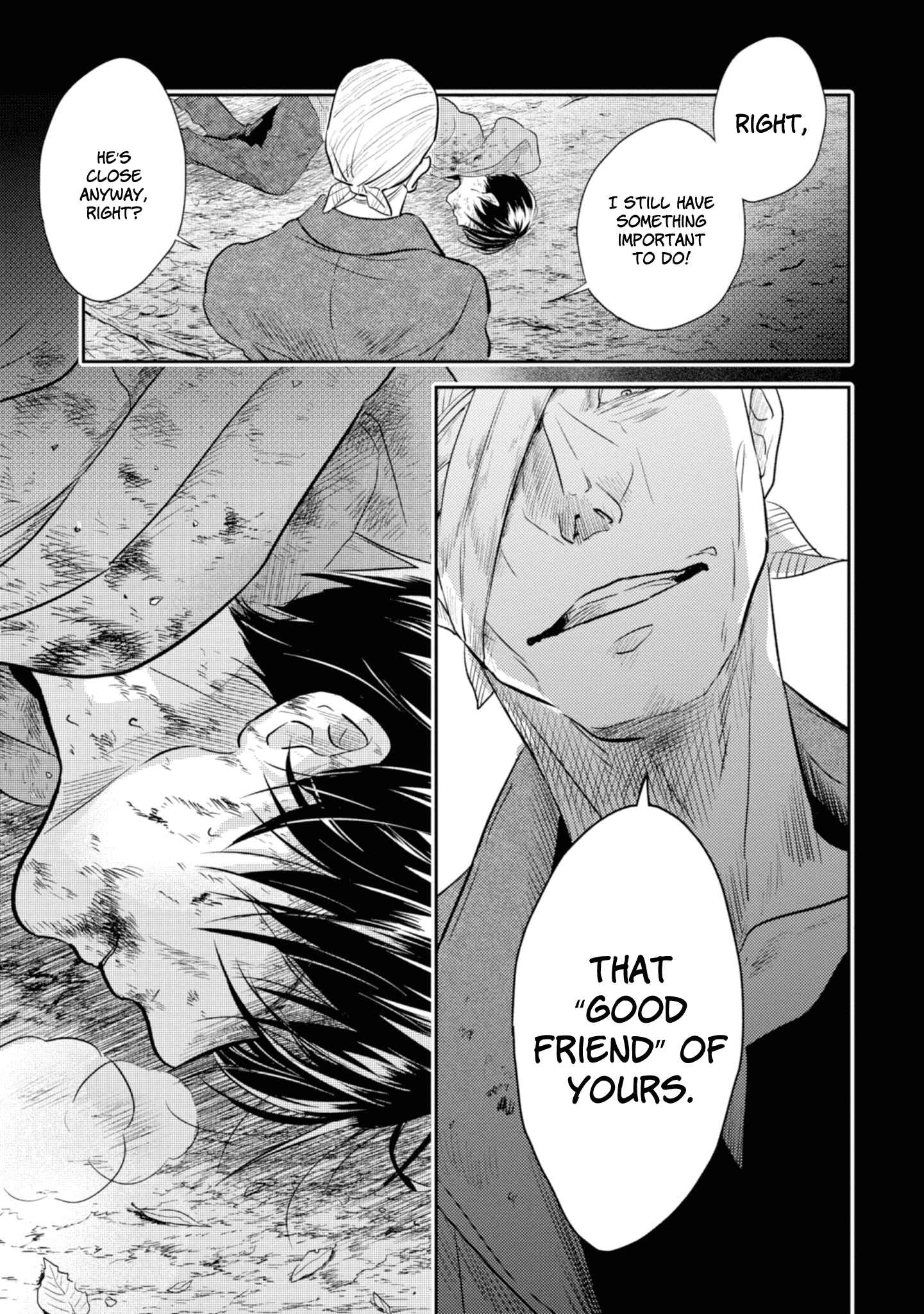 Page 7 Chapter 39 Koroshi Ai